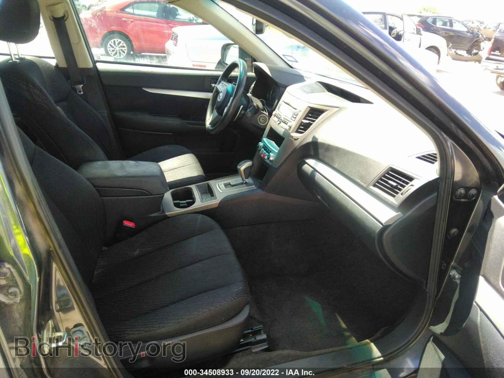 2011 SUBARU OUTBACK - VIN: 4S4BRCAC5B3446375 - Фото 5