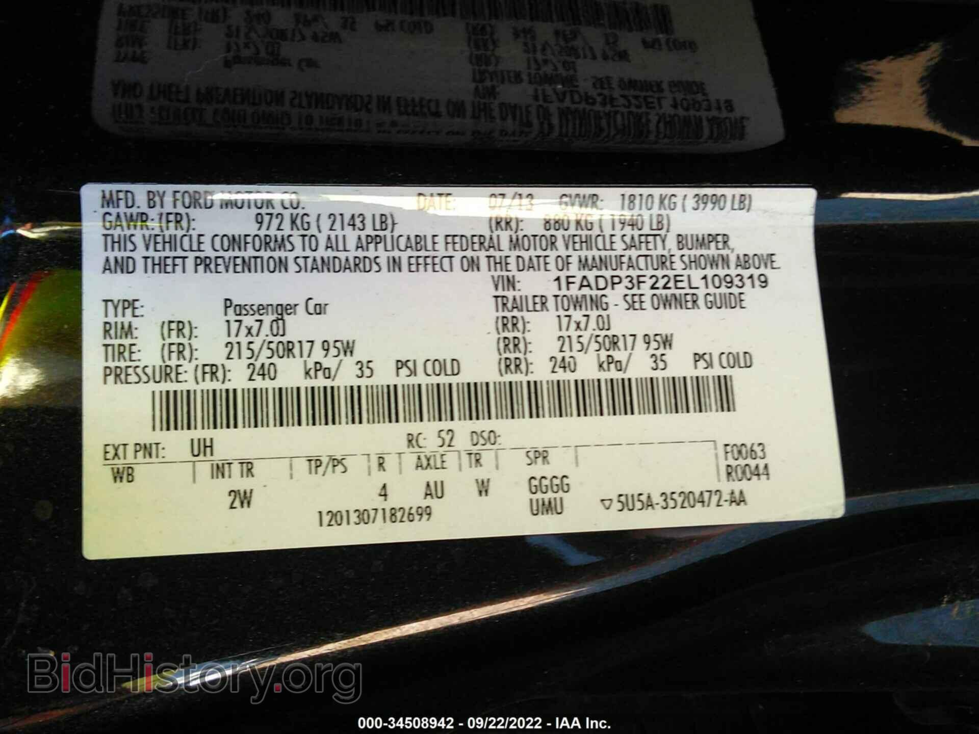 2014 FORD FOCUS - VIN: 1FADP3F22EL109319 - Photo 9