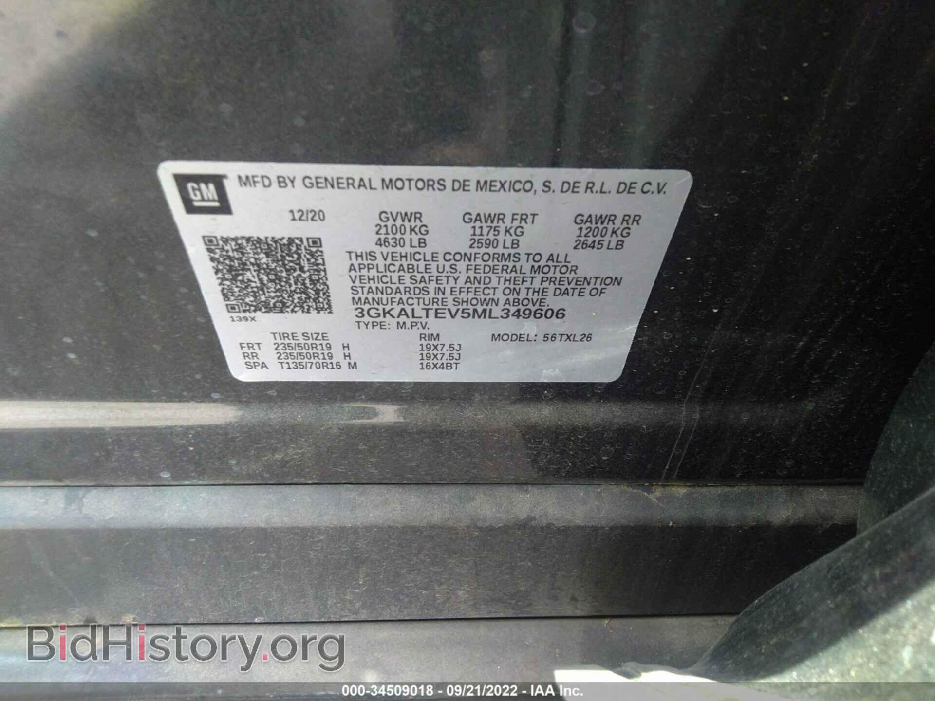 2021 GMC TERRAIN - VIN: 3GKALTEV5ML349606 - Фото 9