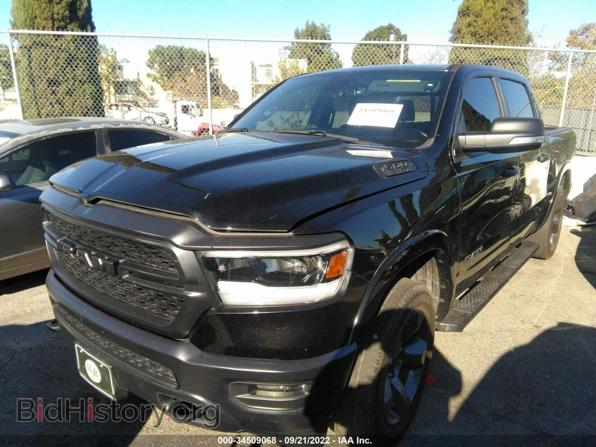2020 RAM 1500 - VIN: 1C6SRFFT2LN307980 - Photo 2