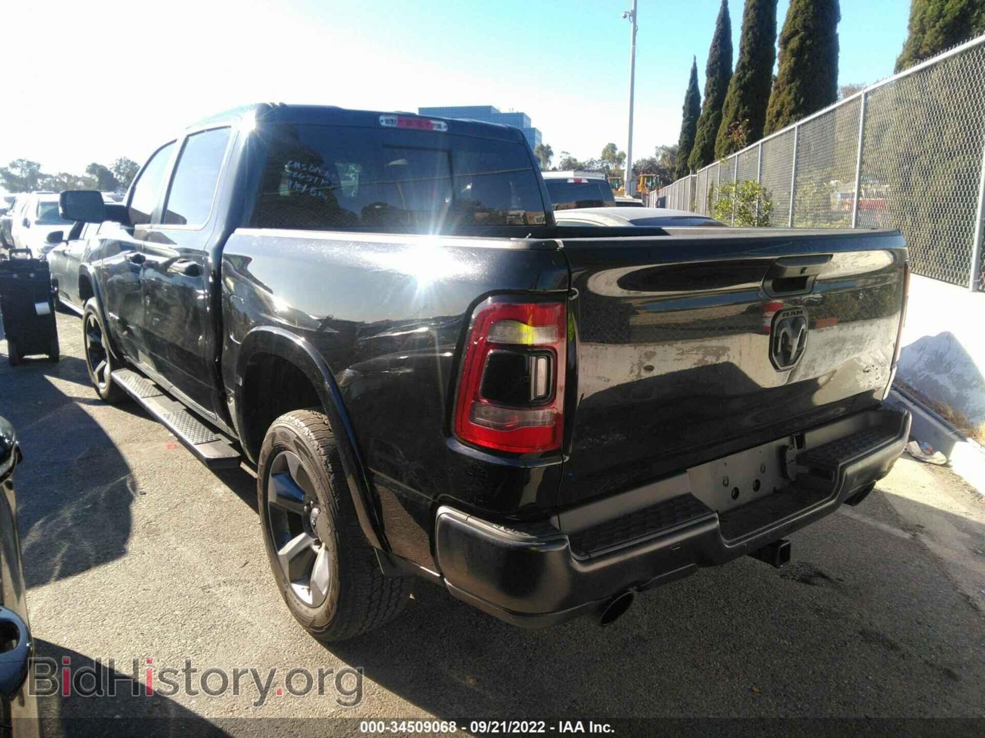 2020 RAM 1500 - VIN: 1C6SRFFT2LN307980 - Photo 3