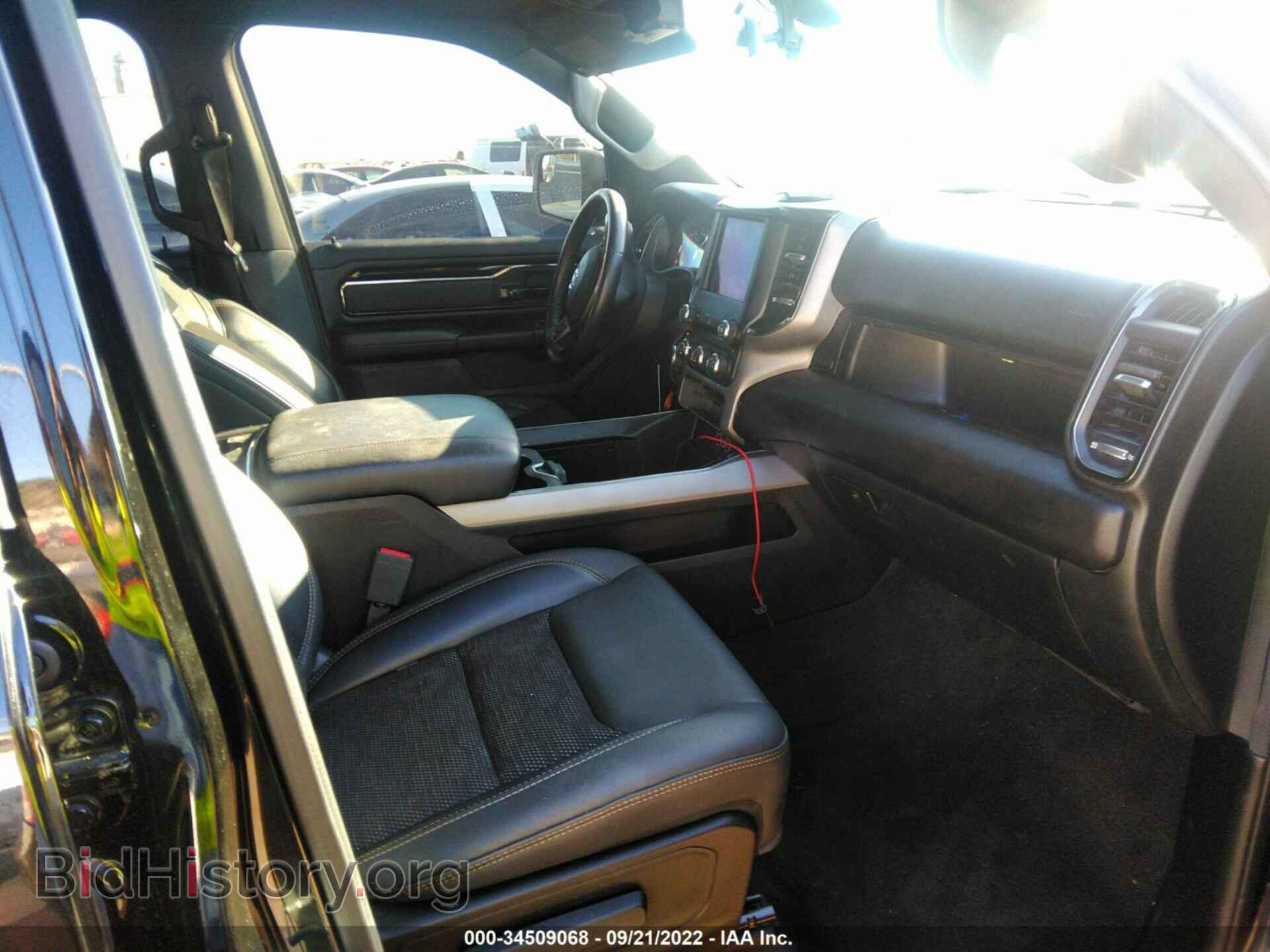 2020 RAM 1500 - VIN: 1C6SRFFT2LN307980 - Photo 5