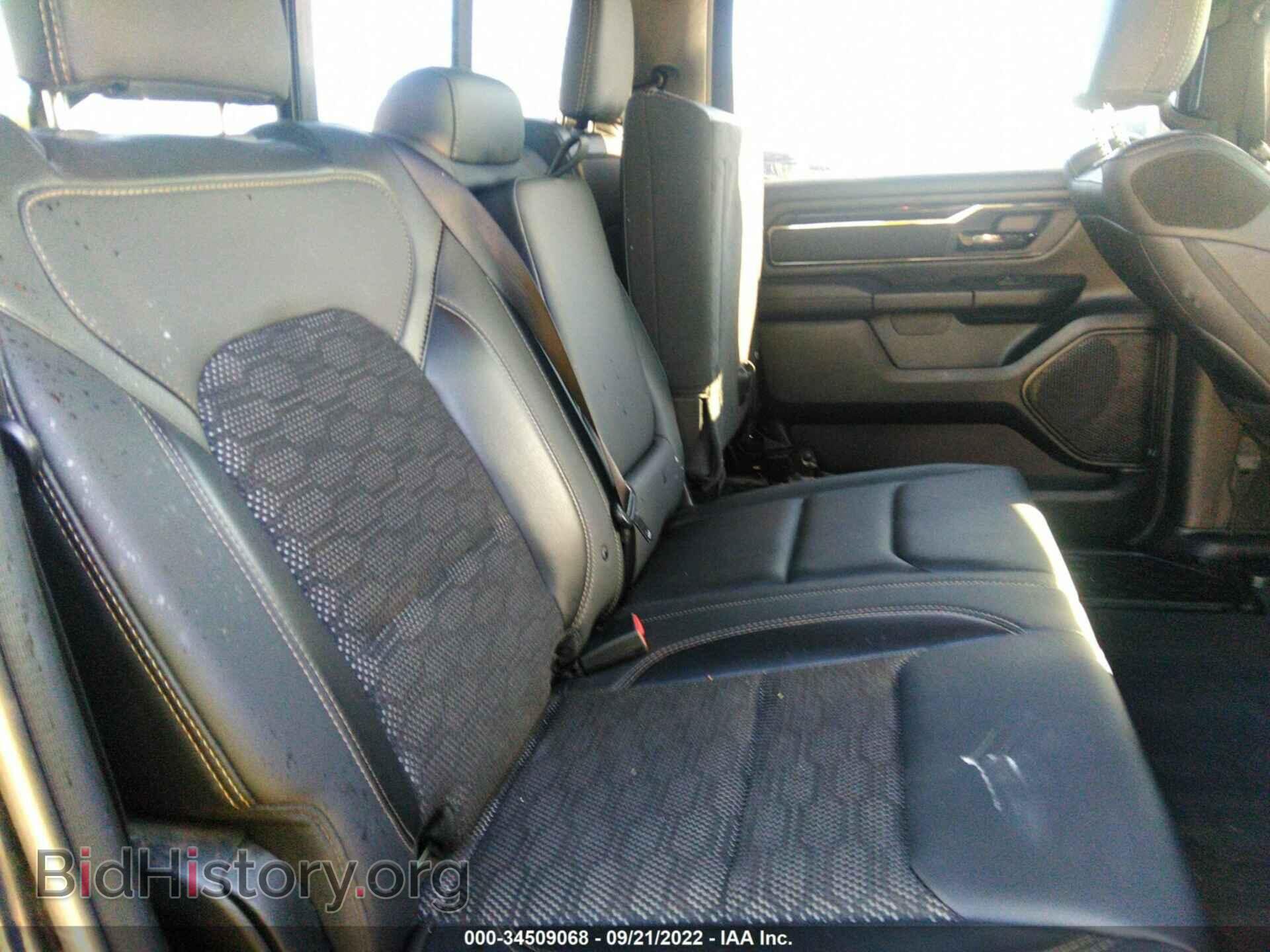 2020 RAM 1500 - VIN: 1C6SRFFT2LN307980 - Photo 8