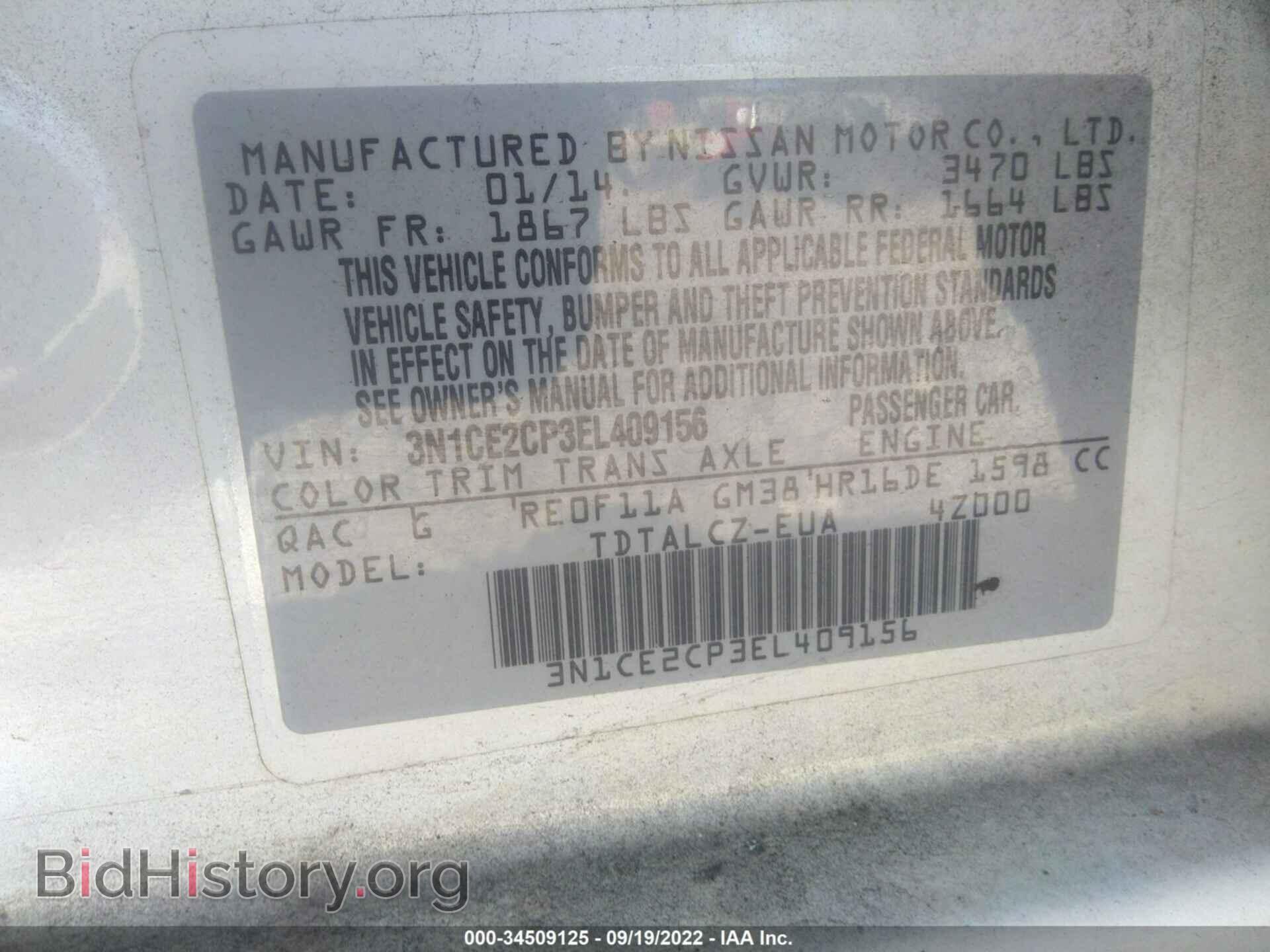 2014 NISSAN VERSA NOTE - VIN: 3N1CE2CP3EL409156 - Photo 9
