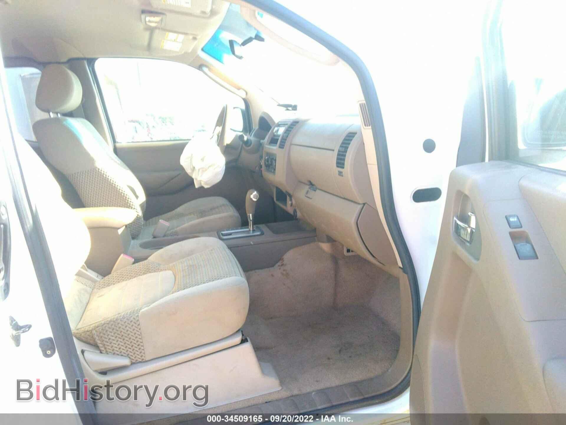 2006 NISSAN FRONTIER - VIN: 1N6AD06U76C424508 - Фото 5