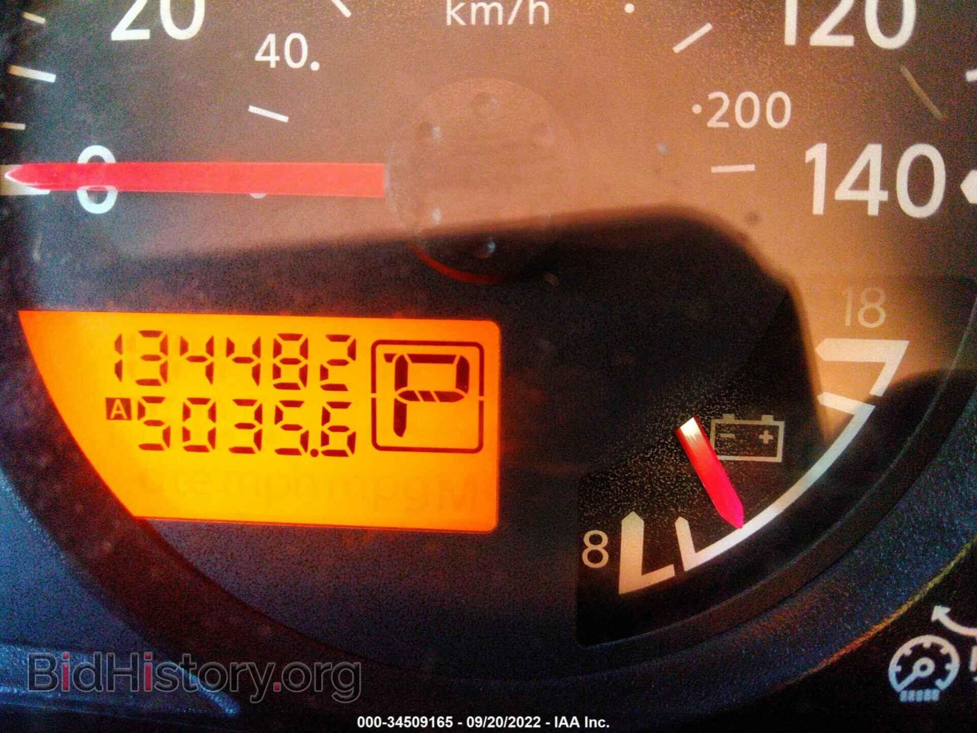 2006 NISSAN FRONTIER - VIN: 1N6AD06U76C424508 - Фото 7