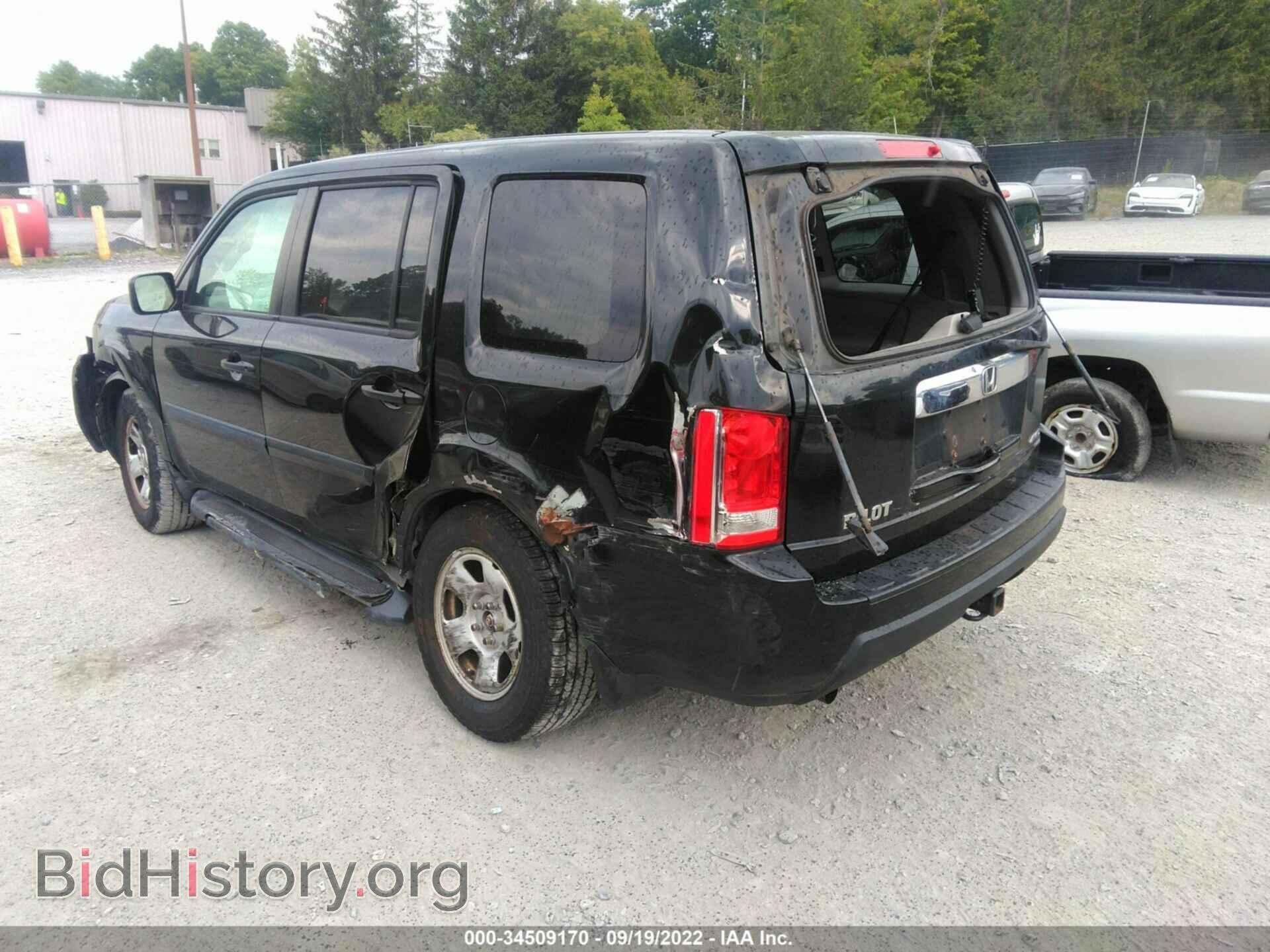 2010 HONDA PILOT - VIN: 5FNYF4H27AB020084 - Photo 3