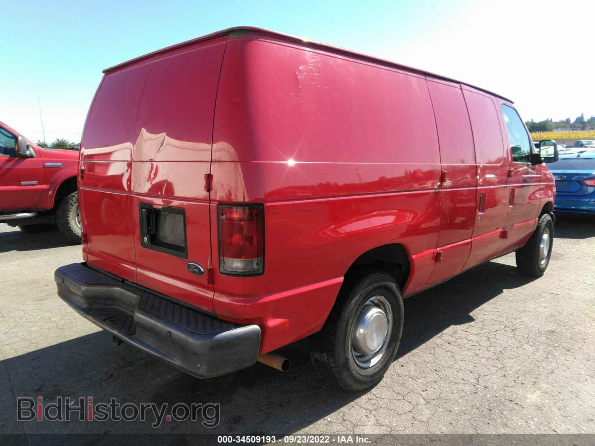 2006 FORD ECONOLINE CARGO VAN - VIN: 1FTNE24W16DA93338 - Фото 4