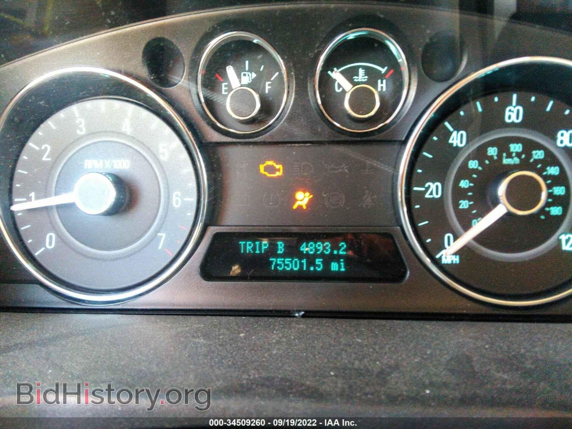 2010 FORD FLEX - VIN: 2FMGK5BC1ABB18261 - Photo 7