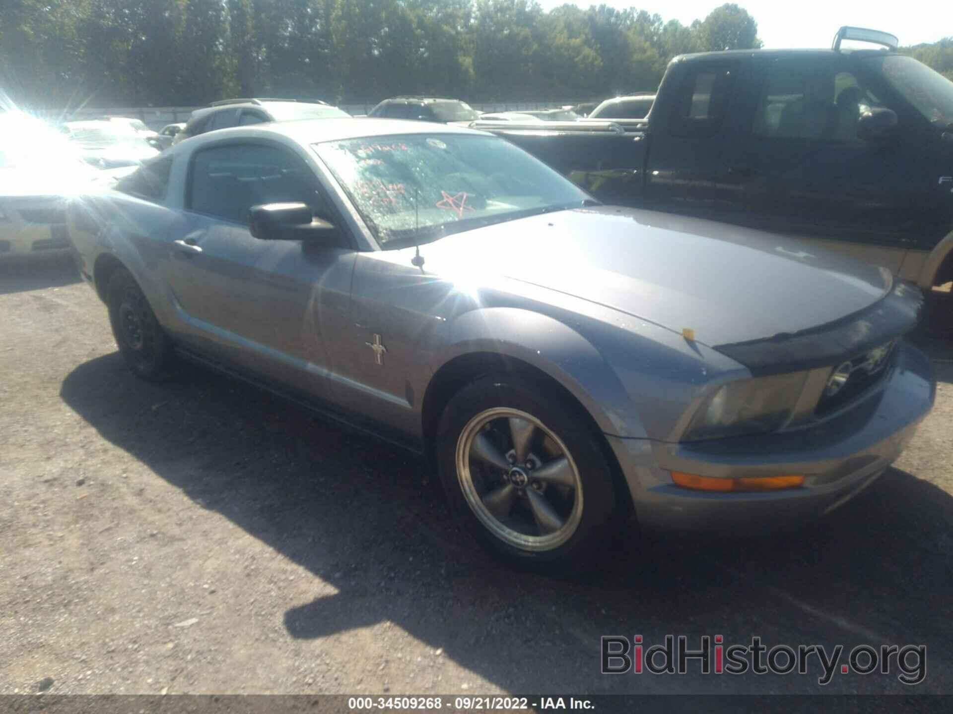 Photo 1ZVFT80N665223566 - FORD MUSTANG 2006