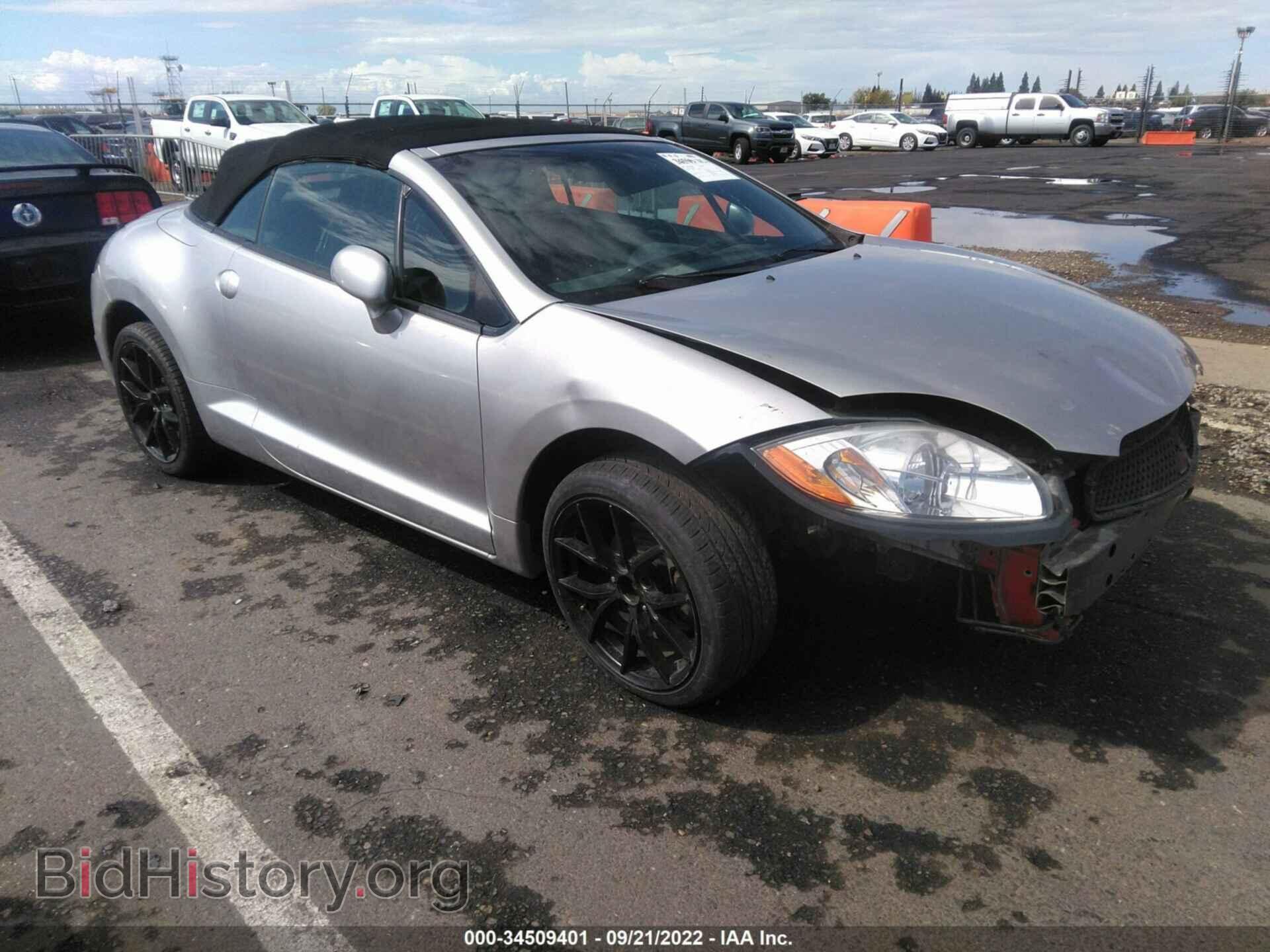 Photo 4A3AL25F09E008827 - MITSUBISHI ECLIPSE 2009