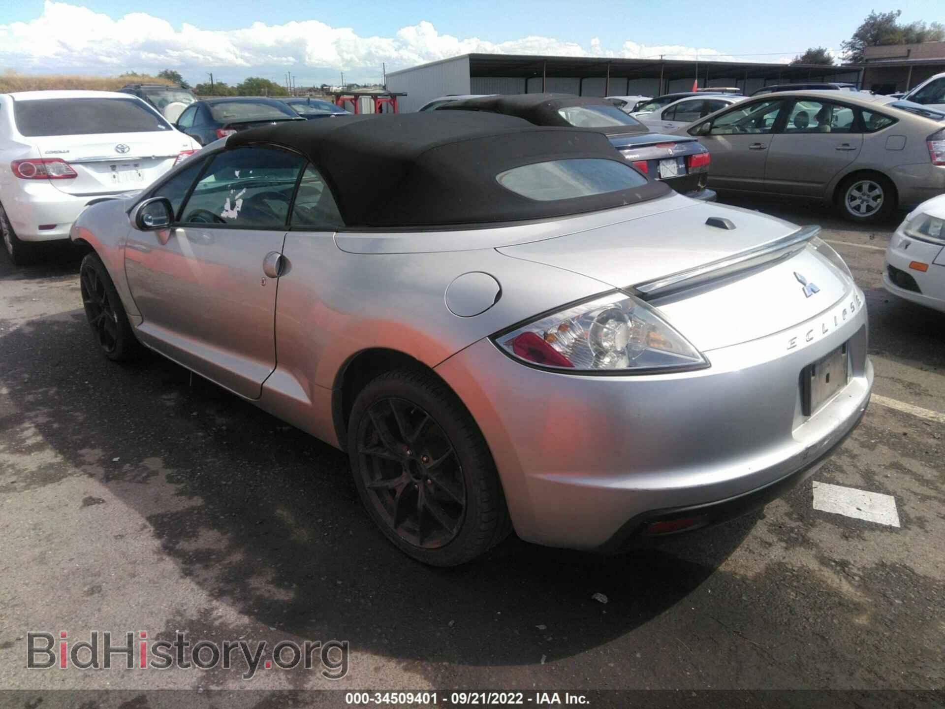 2009 MITSUBISHI ECLIPSE - VIN: 4A3AL25F09E008827 - Photo 3