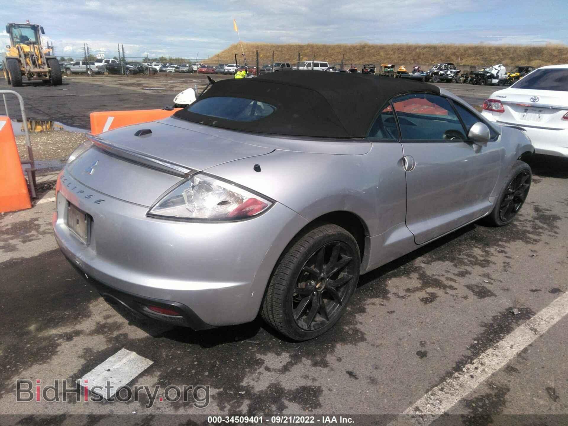 2009 MITSUBISHI ECLIPSE - VIN: 4A3AL25F09E008827 - Photo 4