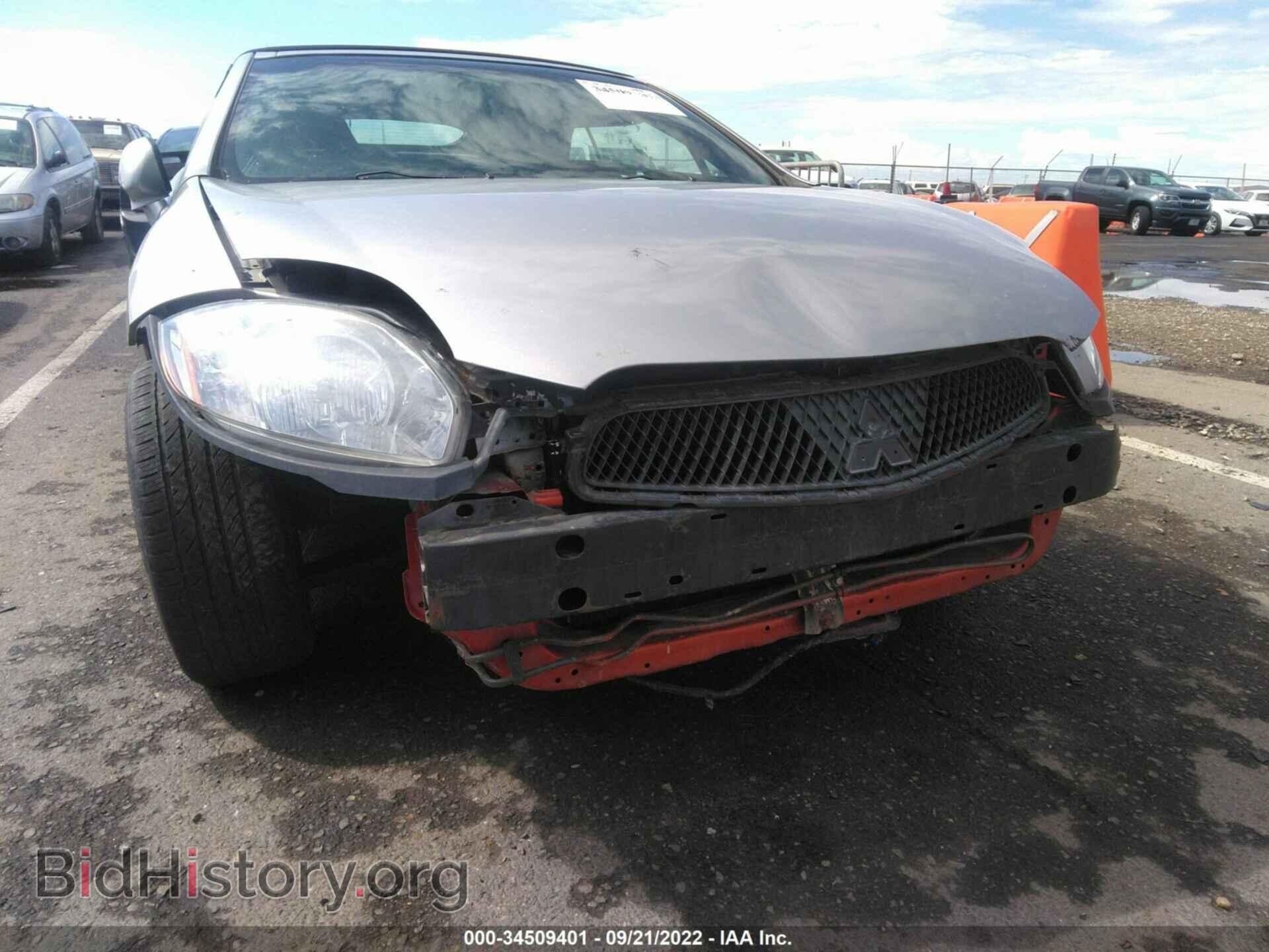 2009 MITSUBISHI ECLIPSE - VIN: 4A3AL25F09E008827 - Photo 6