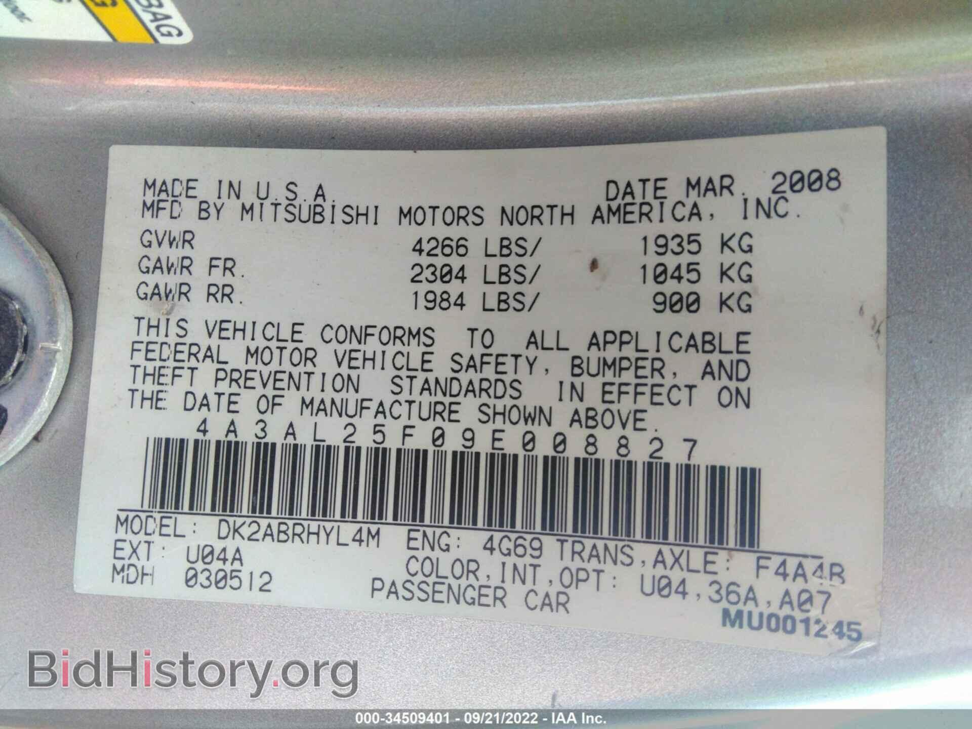 2009 MITSUBISHI ECLIPSE - VIN: 4A3AL25F09E008827 - Photo 9