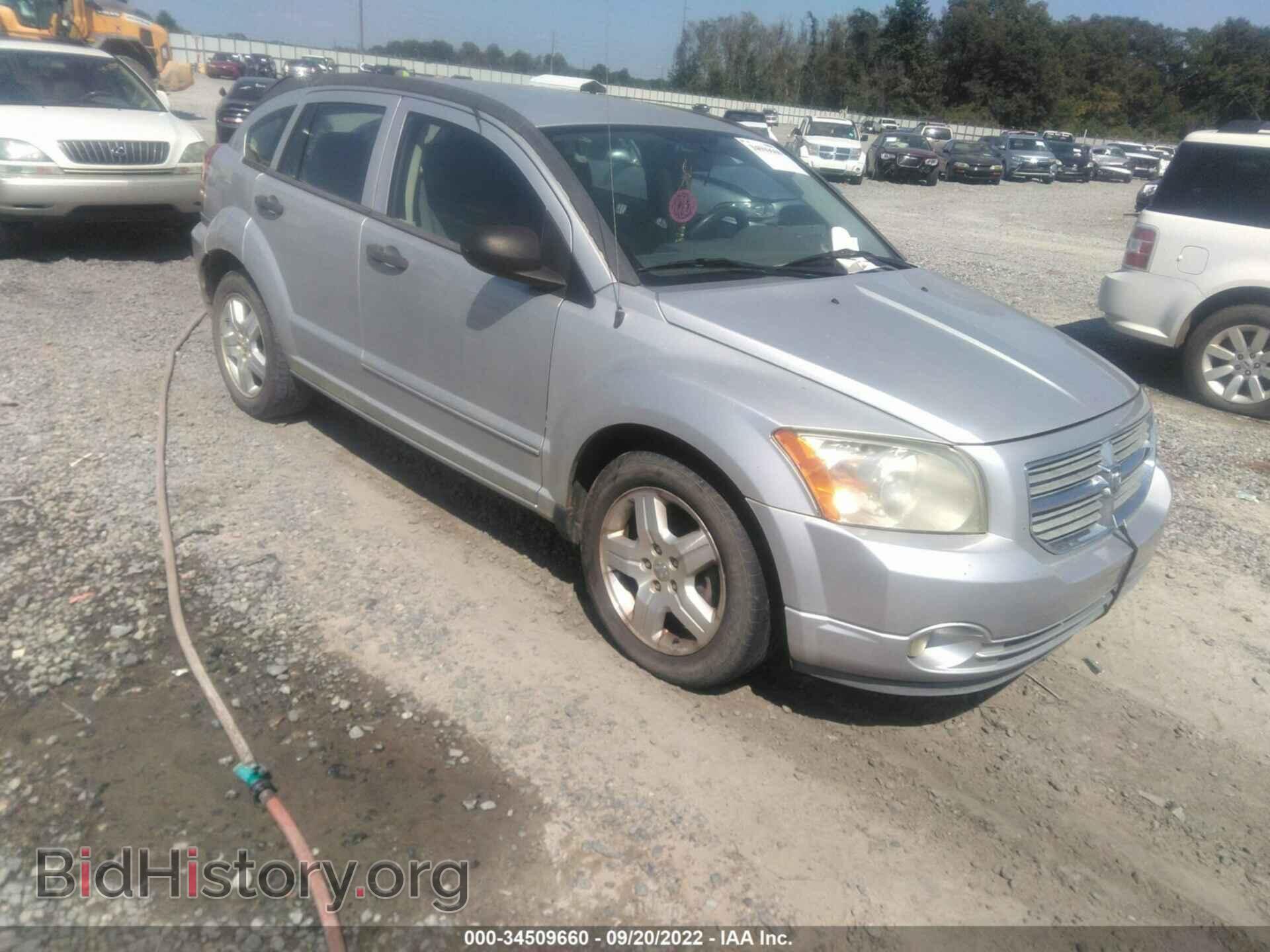 Фотография 1B3HB48B37D279698 - DODGE CALIBER 2007
