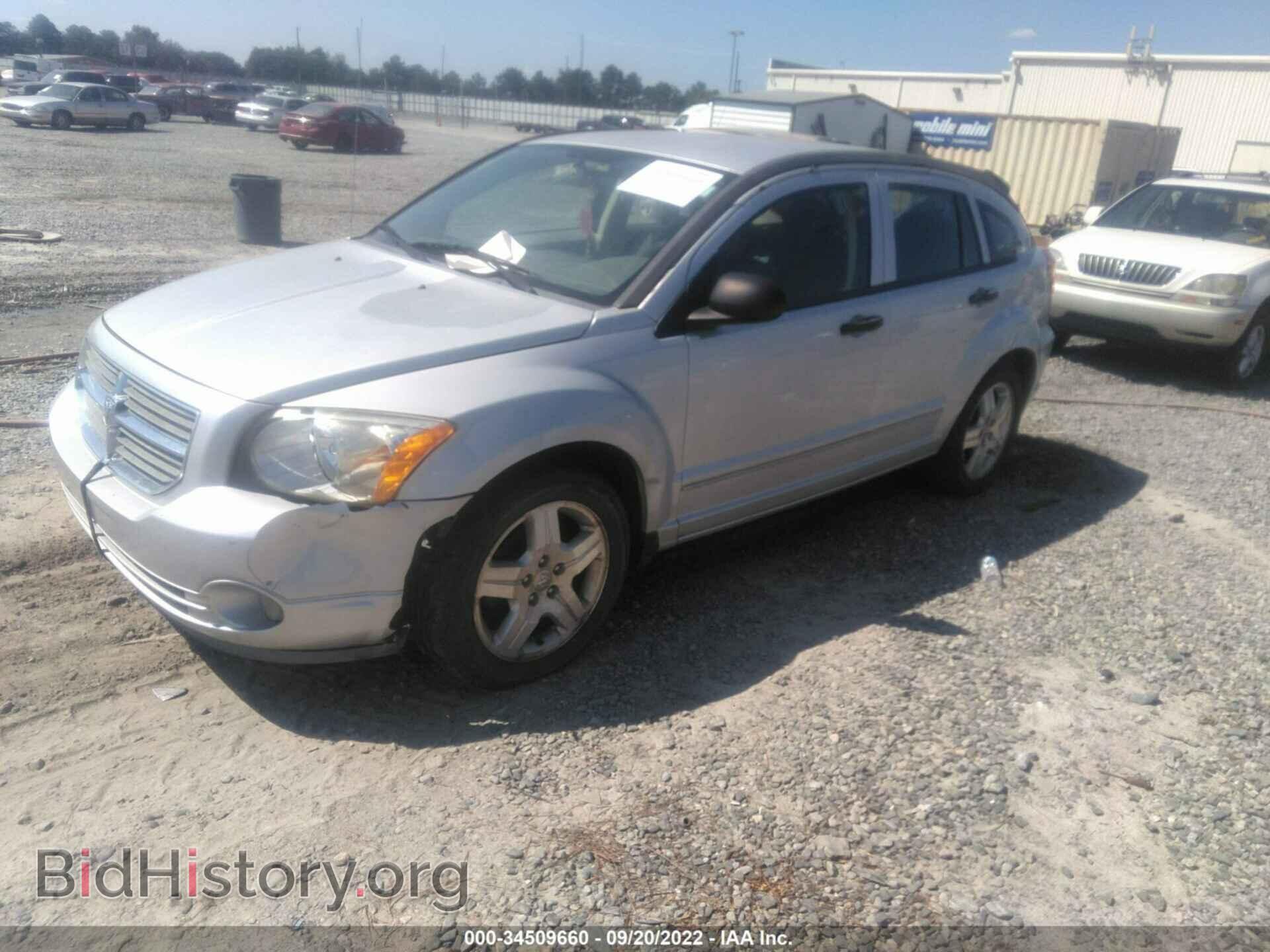 2007 DODGE CALIBER - VIN: 1B3HB48B37D279698 - Фото 2