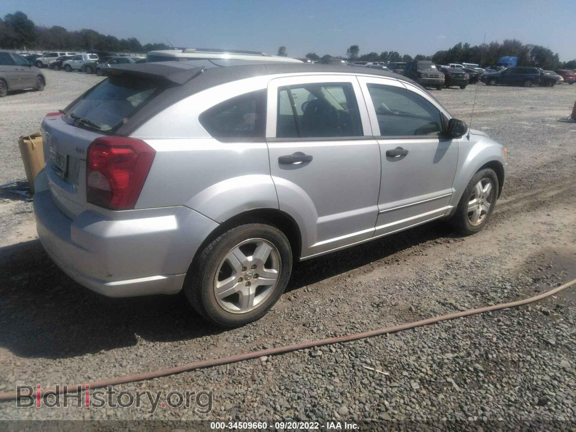 2007 DODGE CALIBER - VIN: 1B3HB48B37D279698 - Фото 4