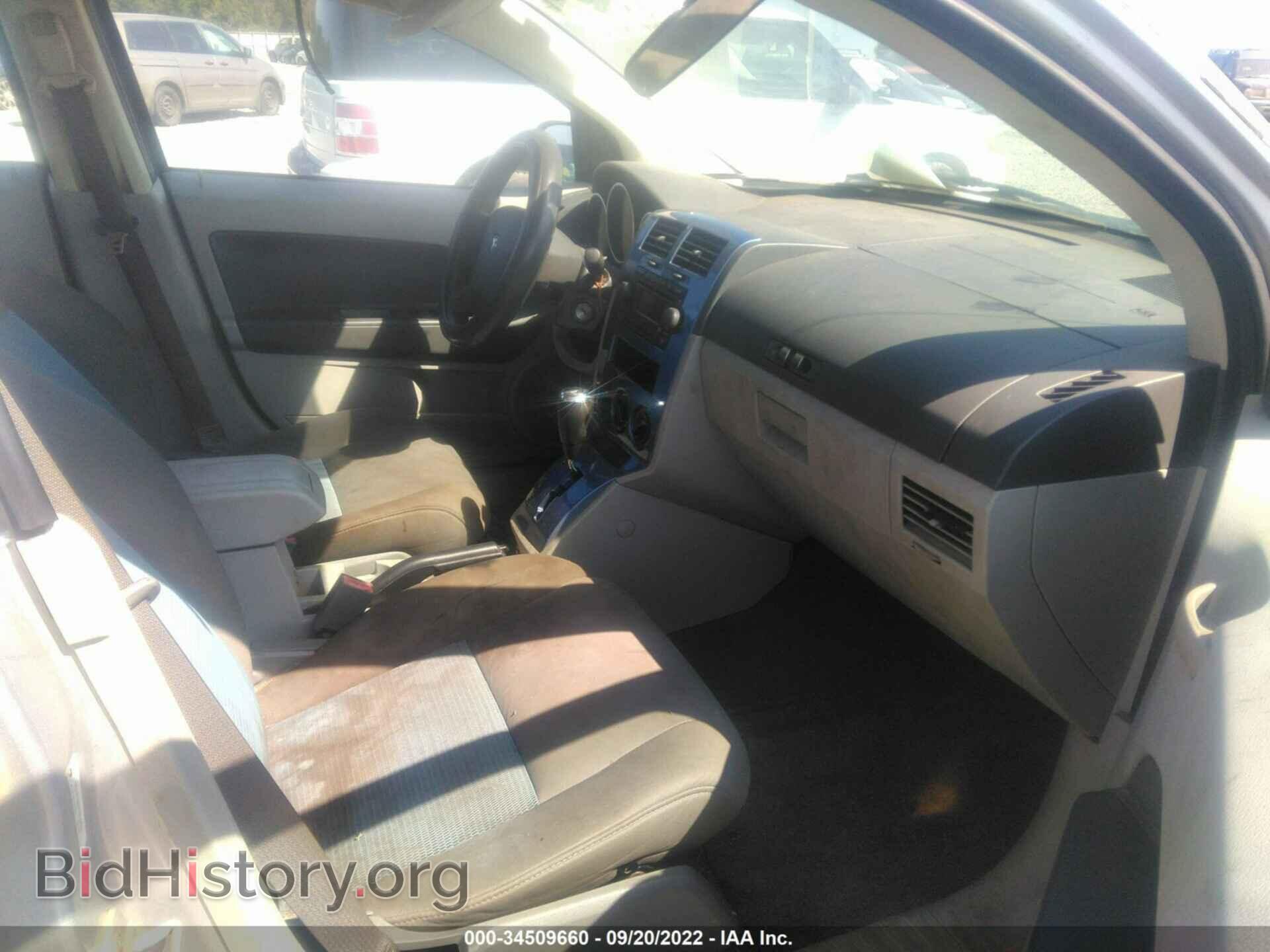 2007 DODGE CALIBER - VIN: 1B3HB48B37D279698 - Фото 5