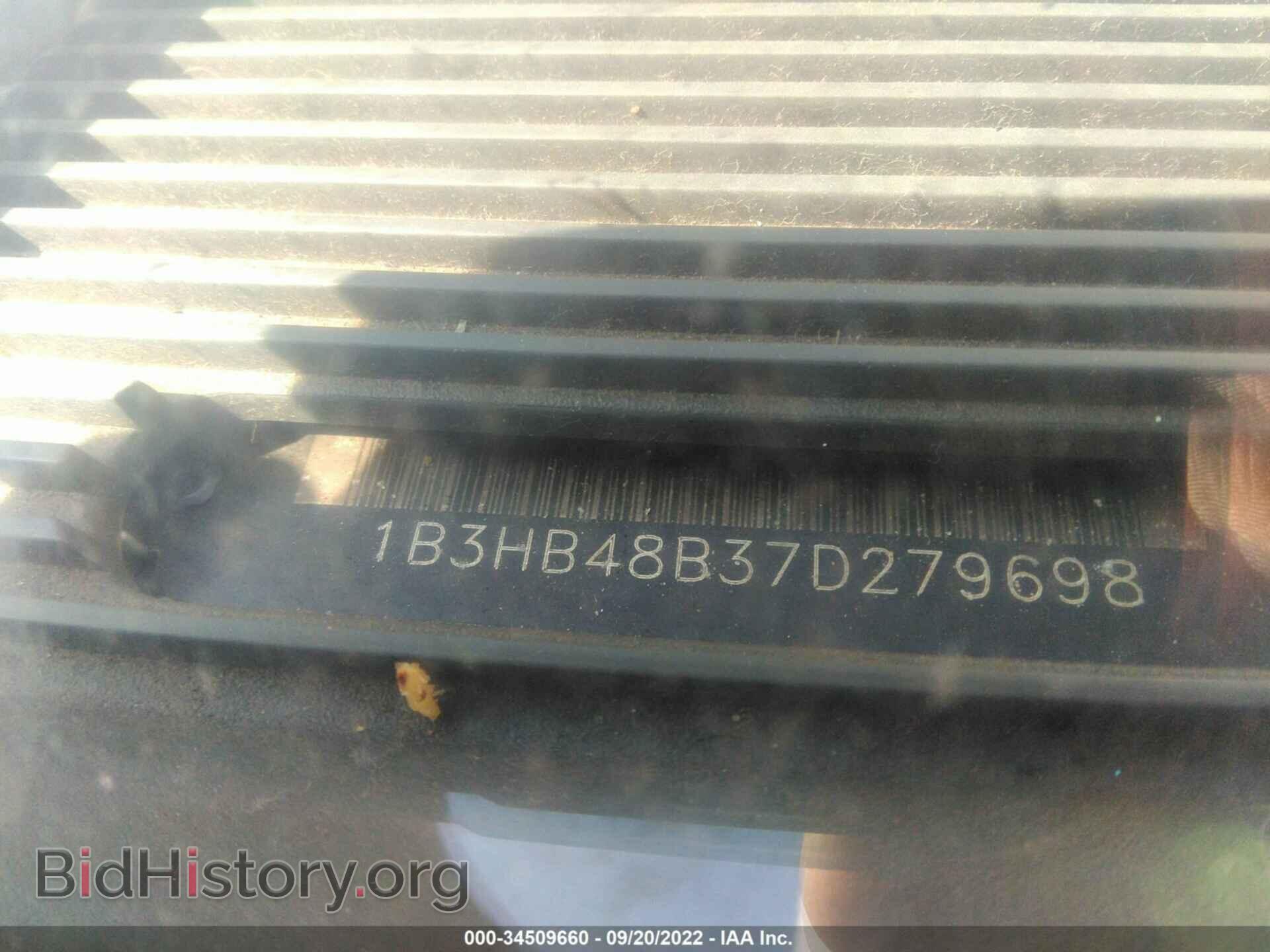 2007 DODGE CALIBER - VIN: 1B3HB48B37D279698 - Фото 9