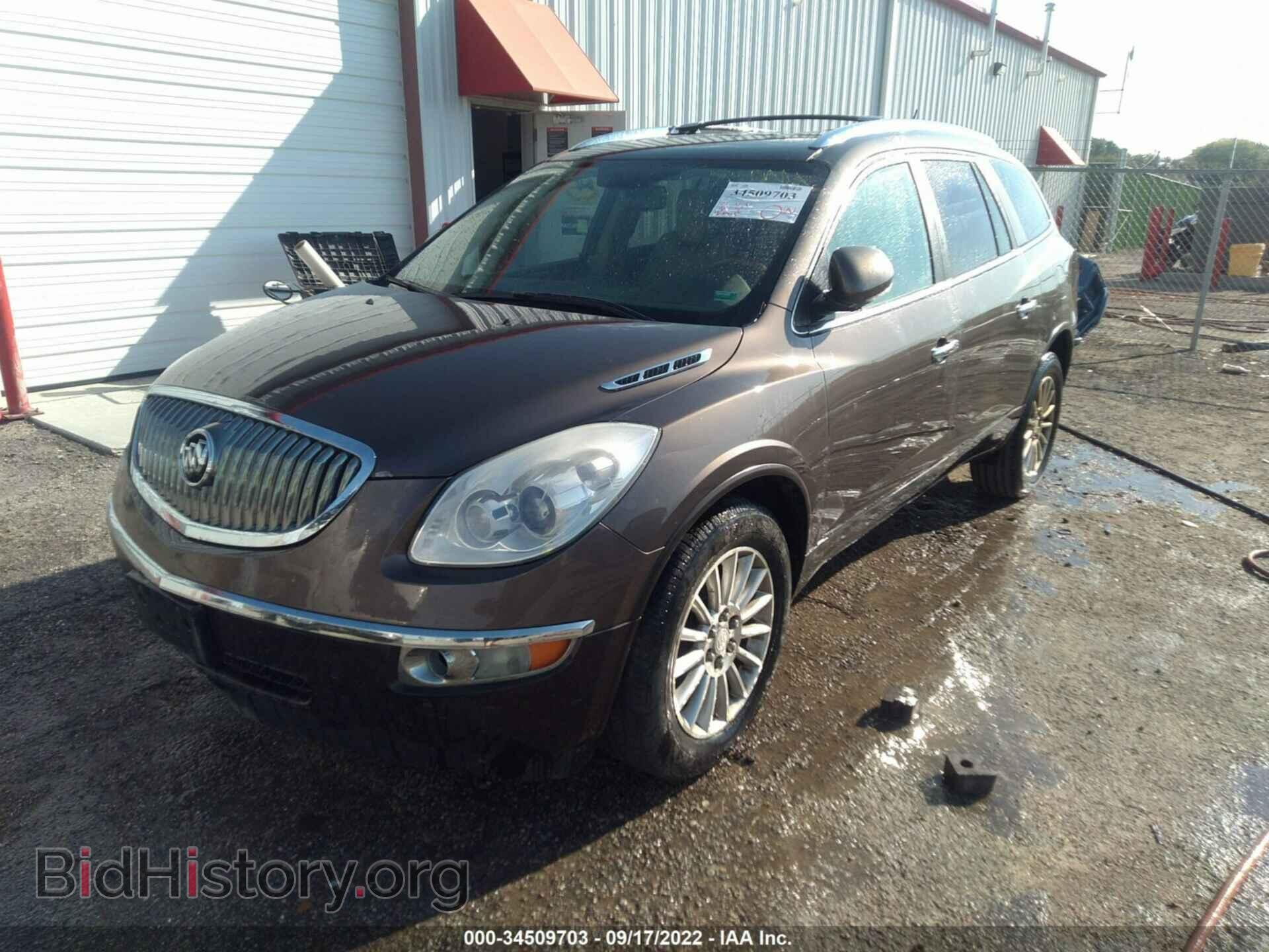 2012 BUICK ENCLAVE - VIN: 5GAKRCED8CJ308920 - Фото 2