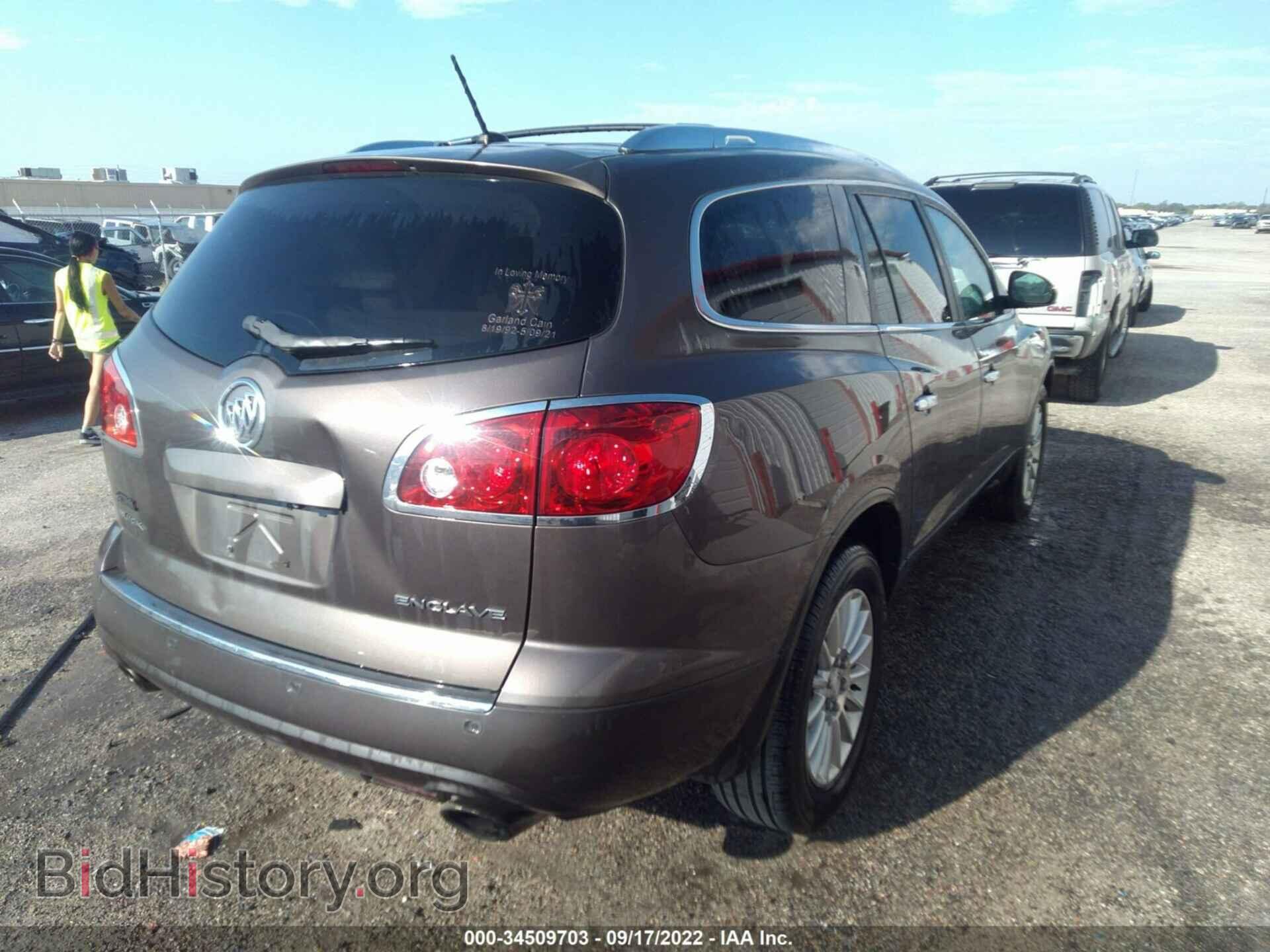 2012 BUICK ENCLAVE - VIN: 5GAKRCED8CJ308920 - Фото 4
