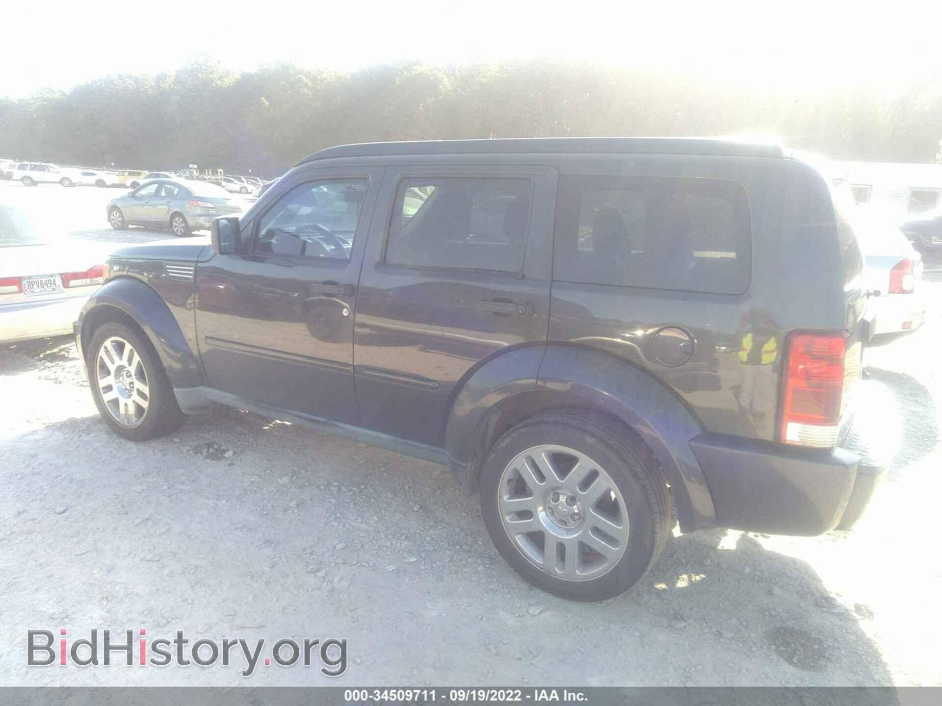 2011 DODGE NITRO - VIN: 1D4PT4GK1BW576526 - Фото 3