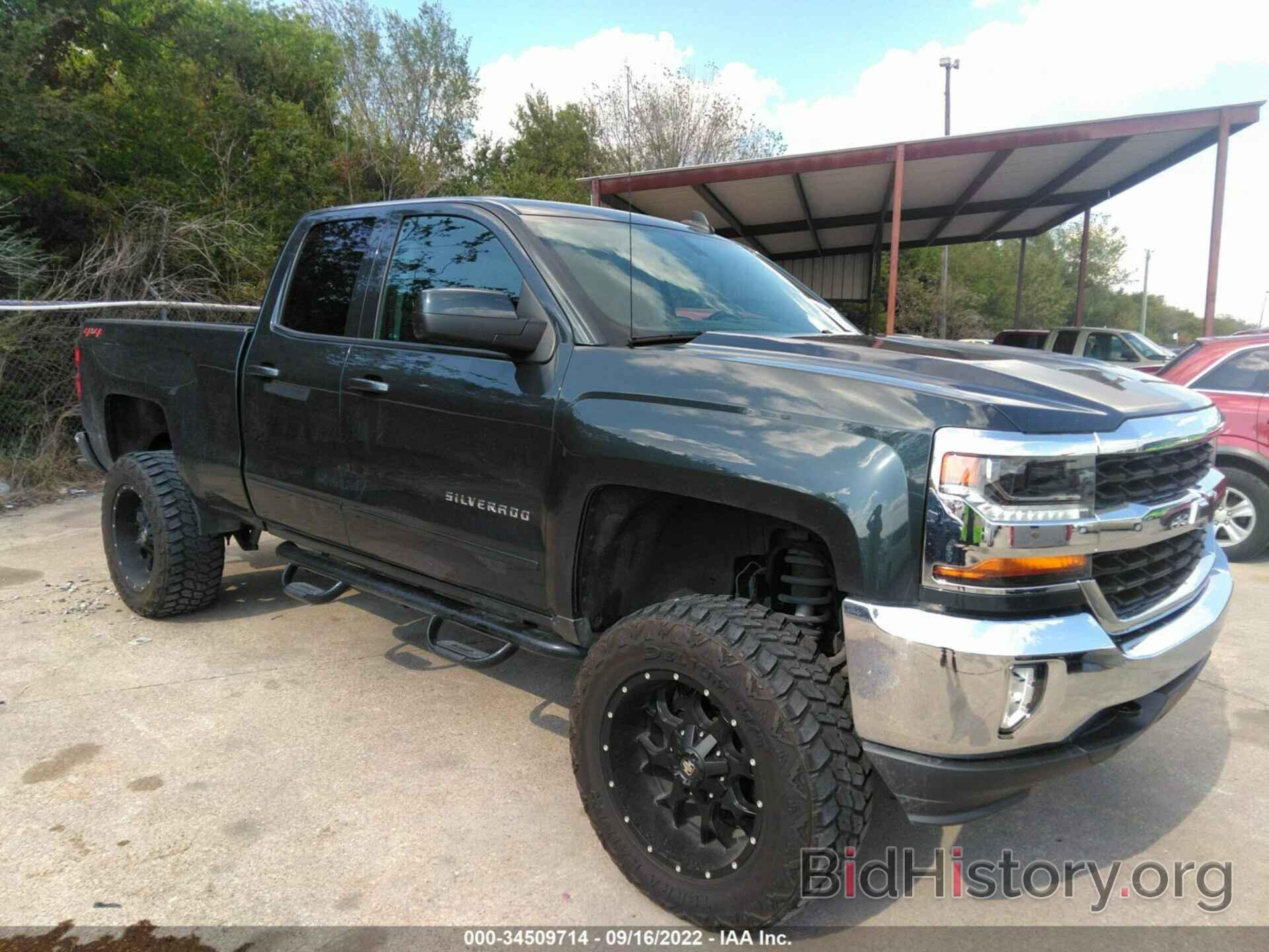 Photo 1GCVKREH8JZ290164 - CHEVROLET SILVERADO 1500 2018