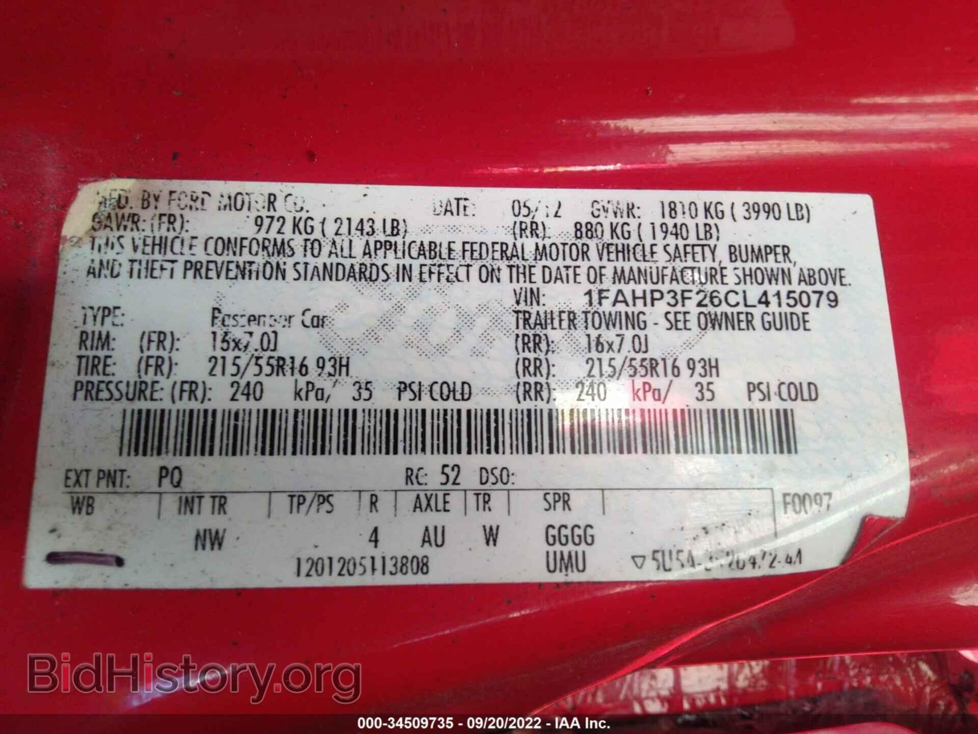 2012 FORD FOCUS - VIN: 1FAHP3F26CL415079 - Photo 9