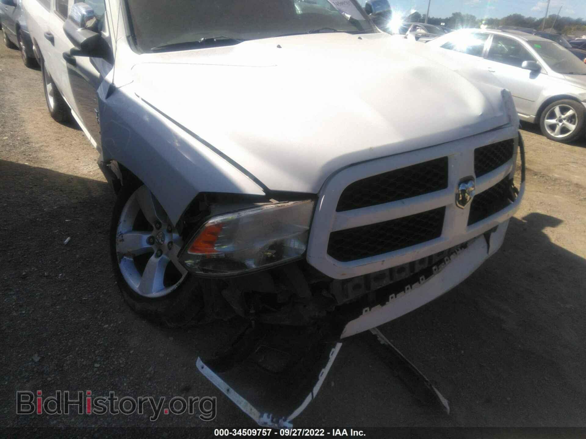 2014 RAM 1500 - VIN: 1C6RR7FTXES394679 - Фото 6