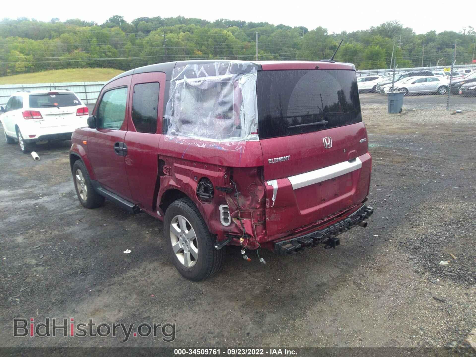 2011 HONDA ELEMENT - VIN: 5J6YH2H74BL003066 - Фото 3