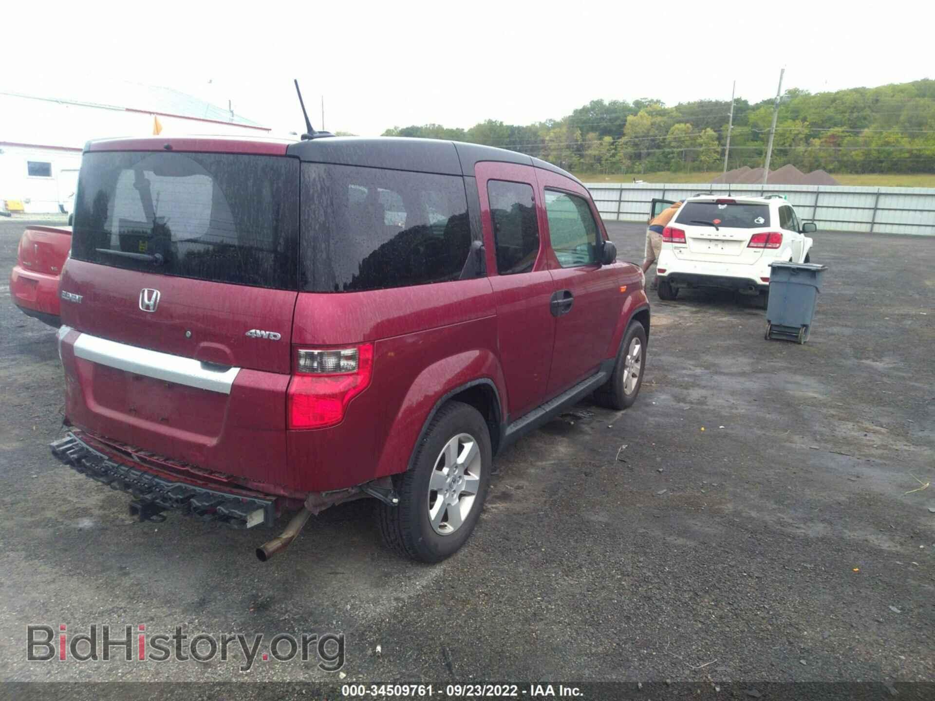 2011 HONDA ELEMENT - VIN: 5J6YH2H74BL003066 - Фото 4