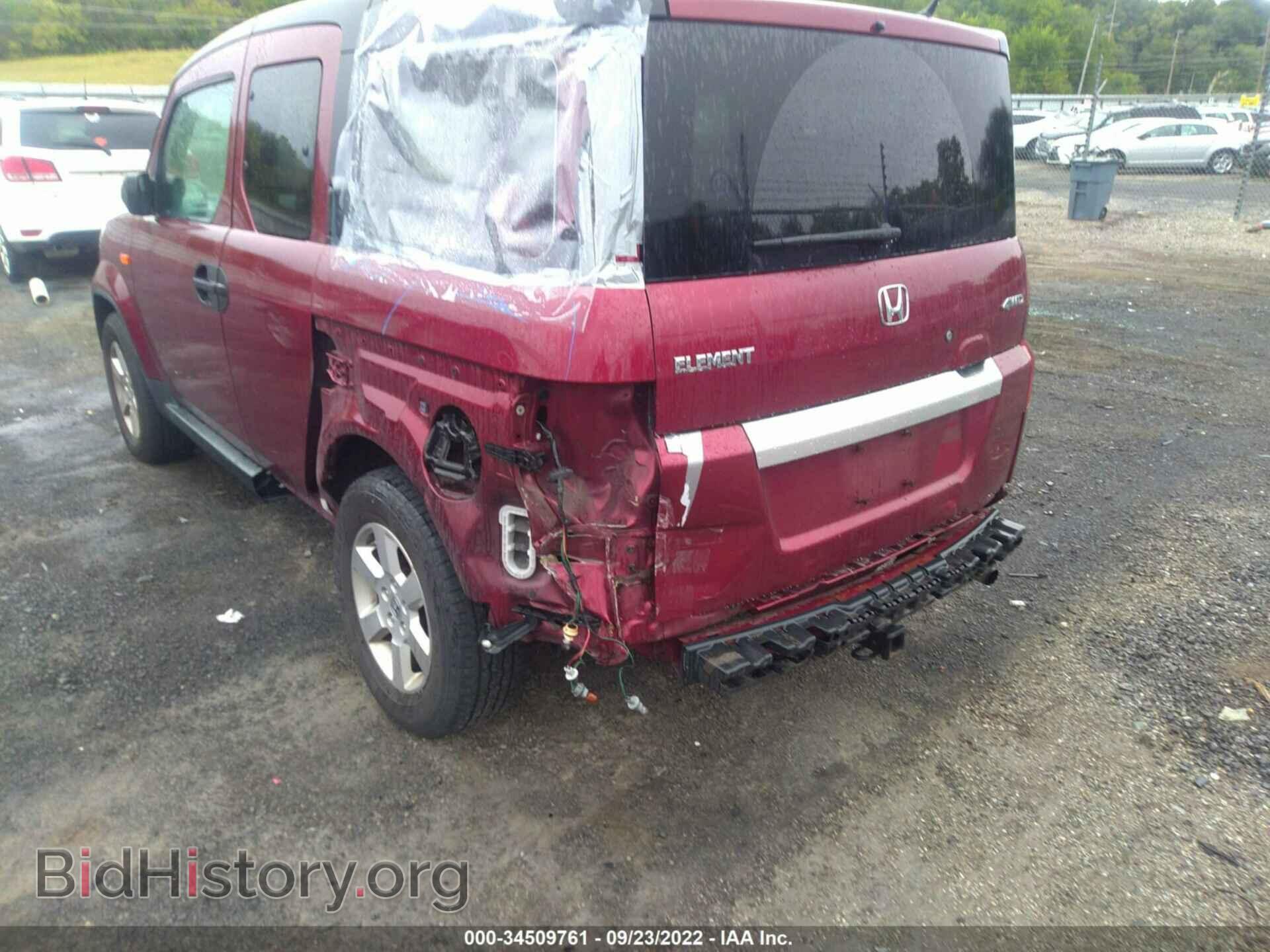 2011 HONDA ELEMENT - VIN: 5J6YH2H74BL003066 - Фото 6