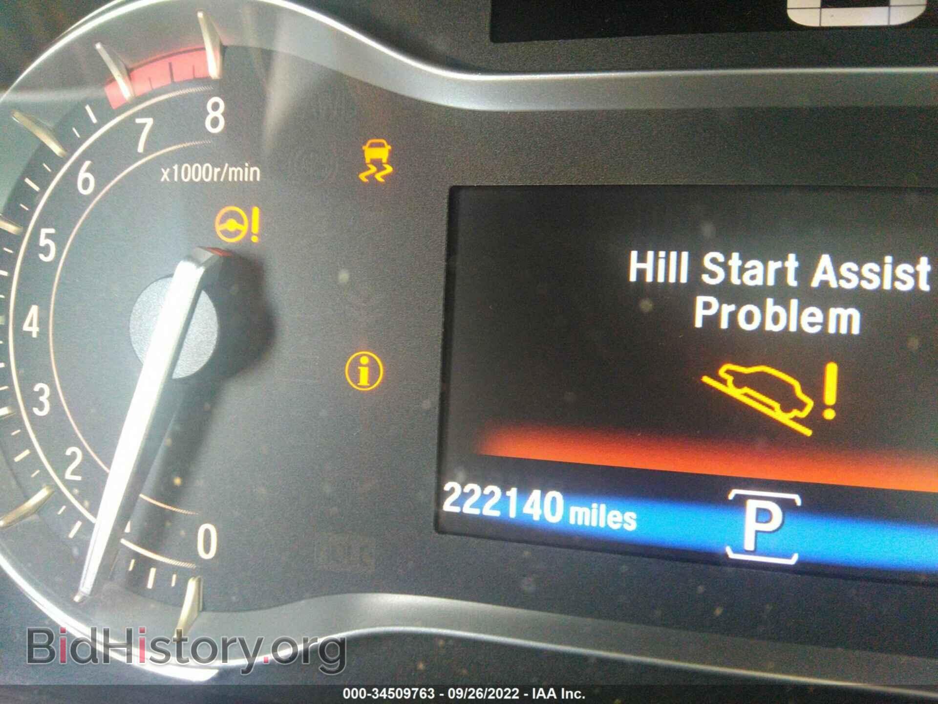 2016 HONDA PILOT - VIN: 5FNYF5H91GB016320 - Фото 7