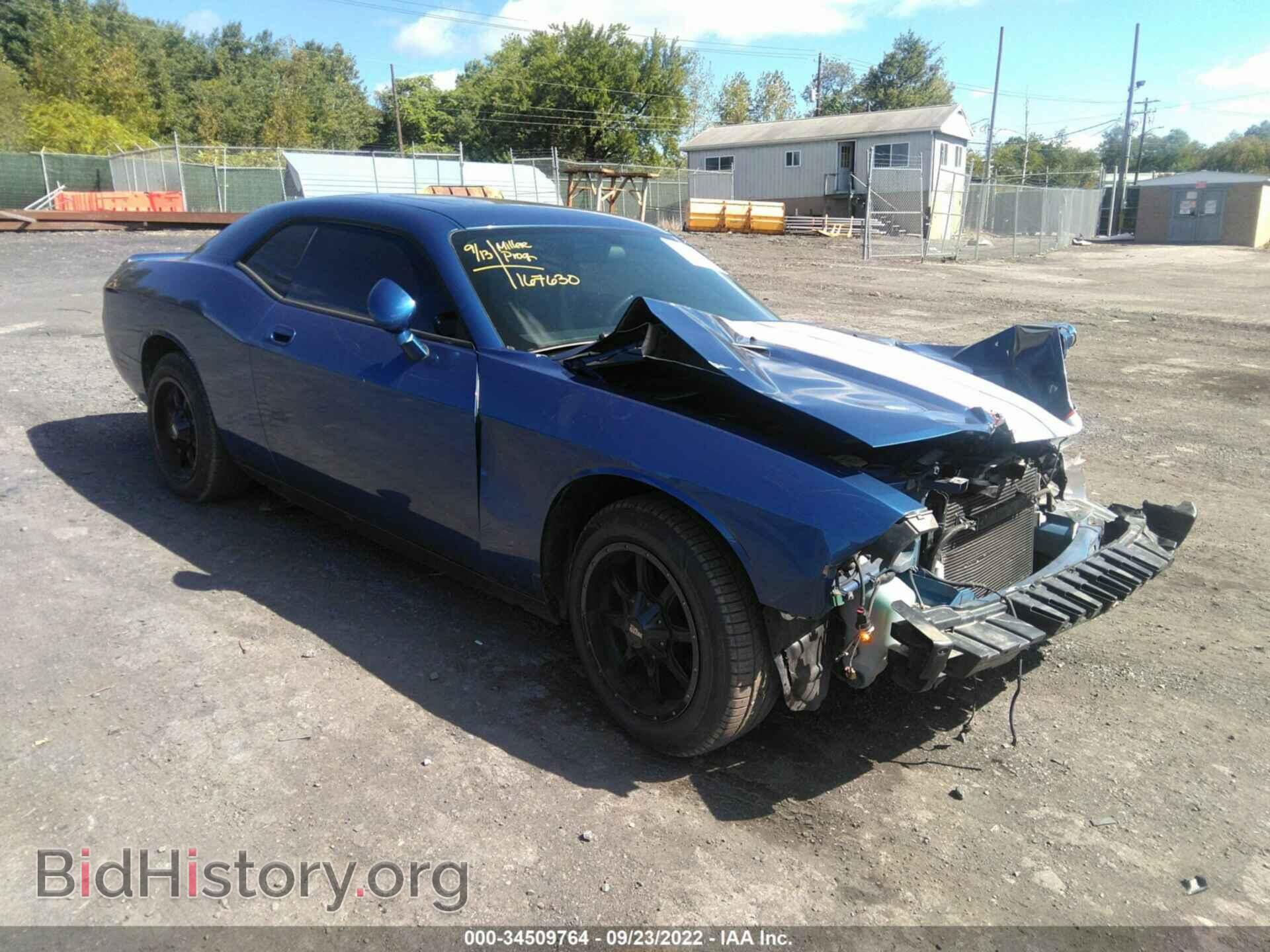 Фотография 2B3CJ4DV6AH100805 - DODGE CHALLENGER 2010