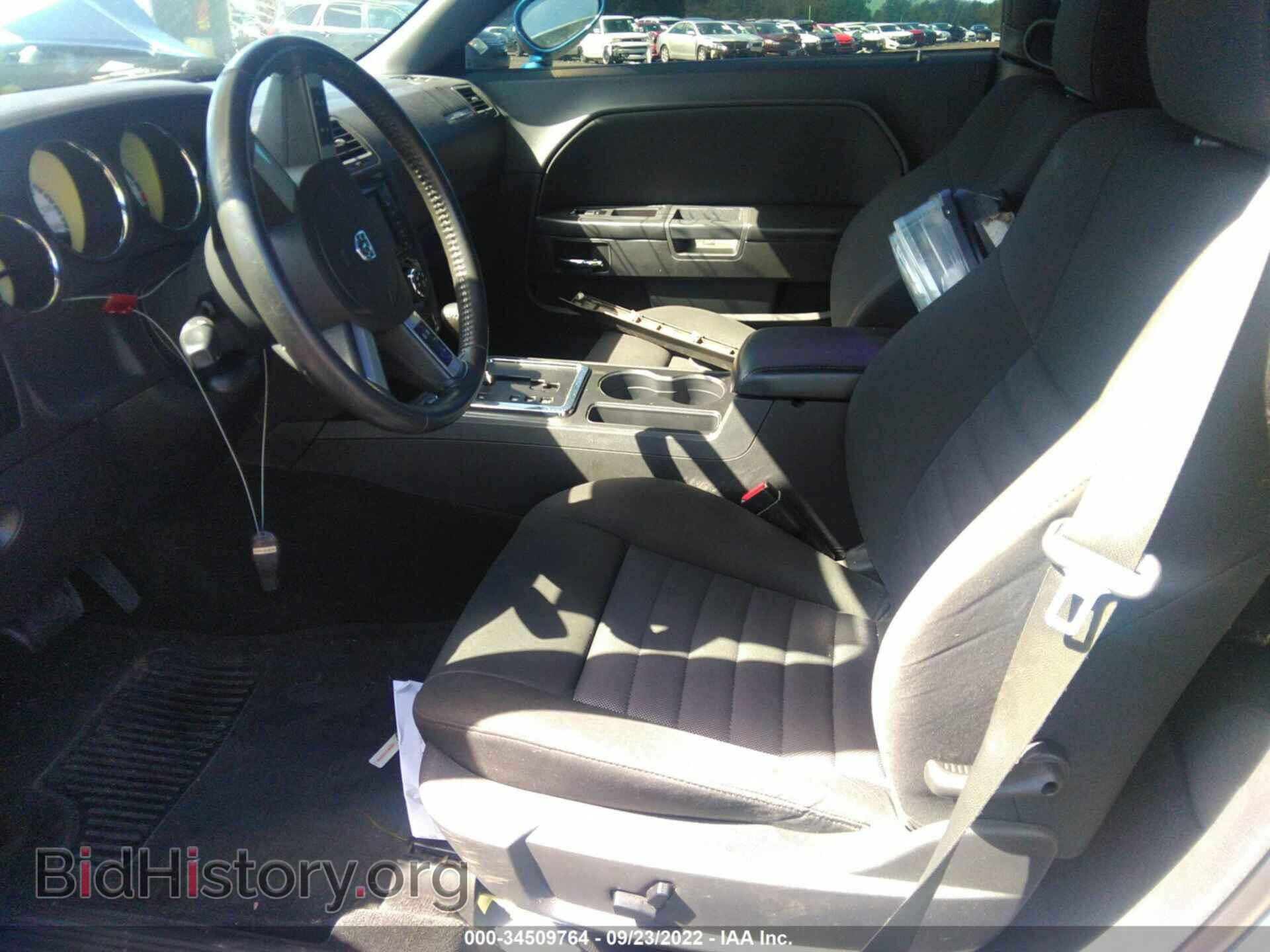 2010 DODGE CHALLENGER - VIN: 2B3CJ4DV6AH100805 - Фото 5