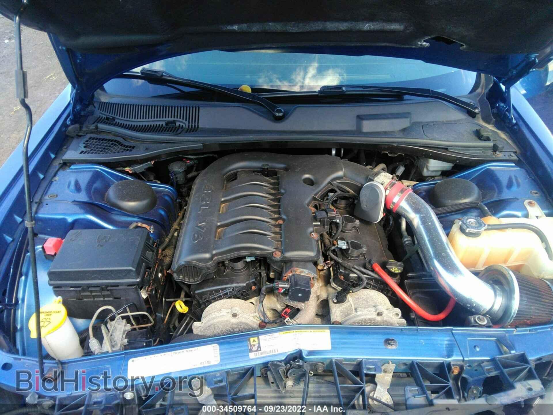 2010 DODGE CHALLENGER - VIN: 2B3CJ4DV6AH100805 - Фото 10