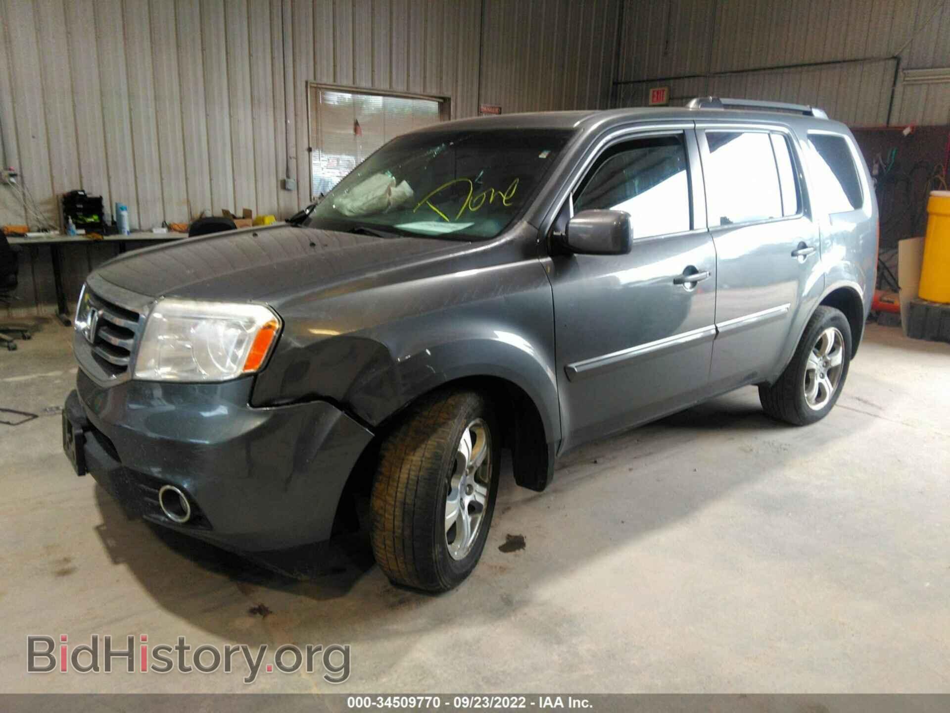 2012 HONDA PILOT - VIN: 5FNYF4H52CB042314 - Фото 2