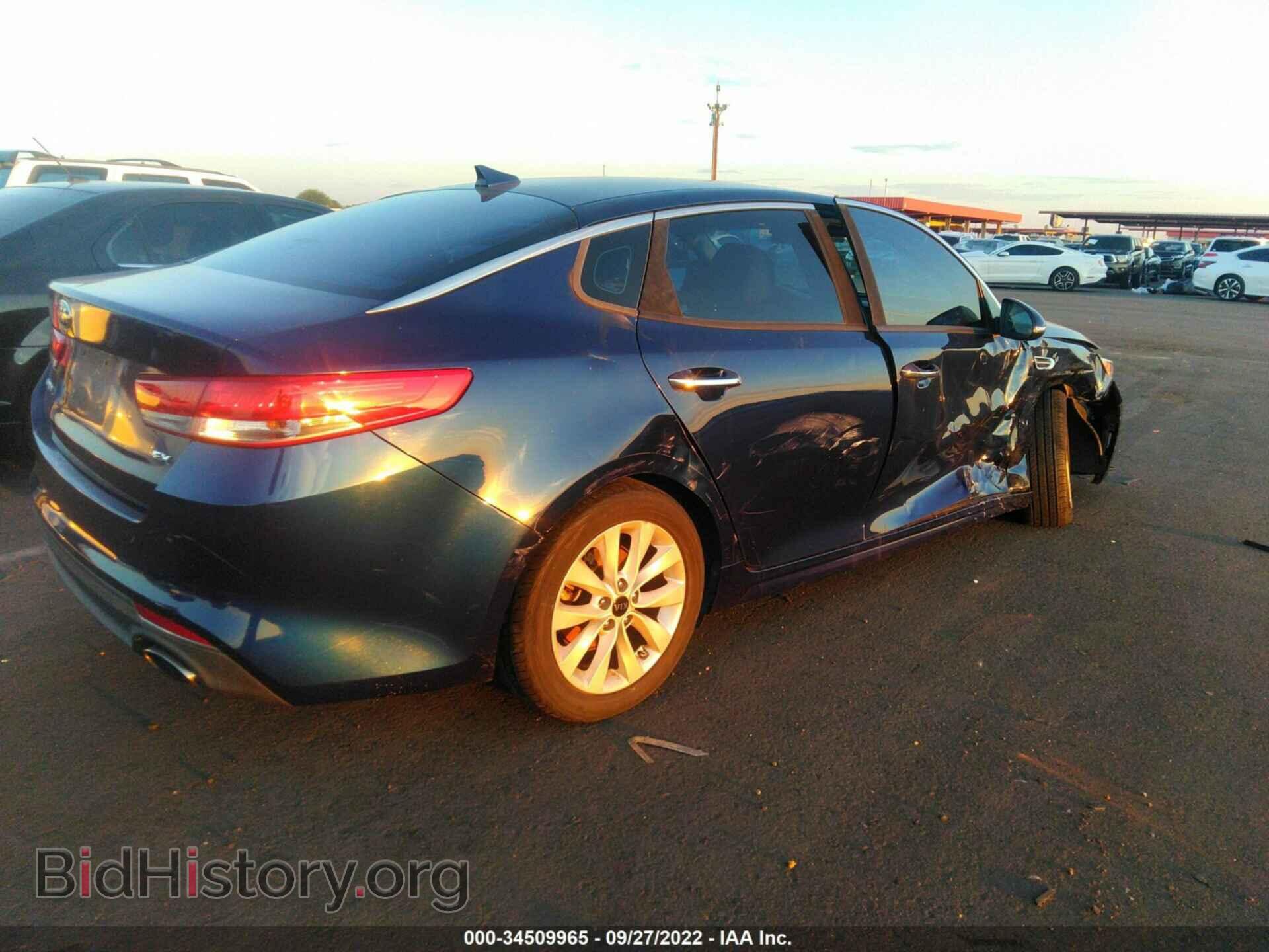 2016 KIA OPTIMA - VIN: 5XXGU4L39GG084943 - Фото 4