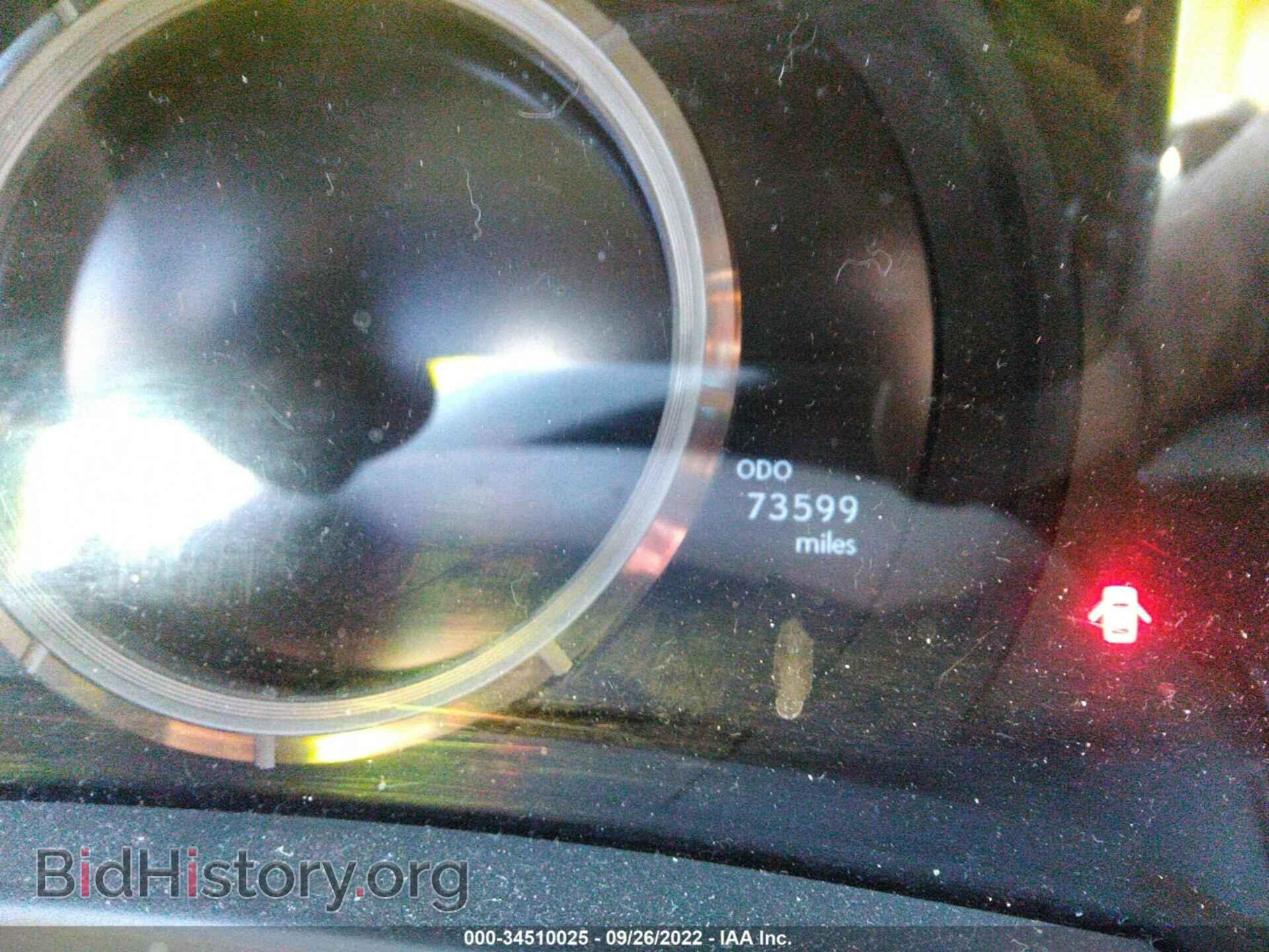 2017 LEXUS IS - VIN: JTHBA1D25H5054138 - Фото 7