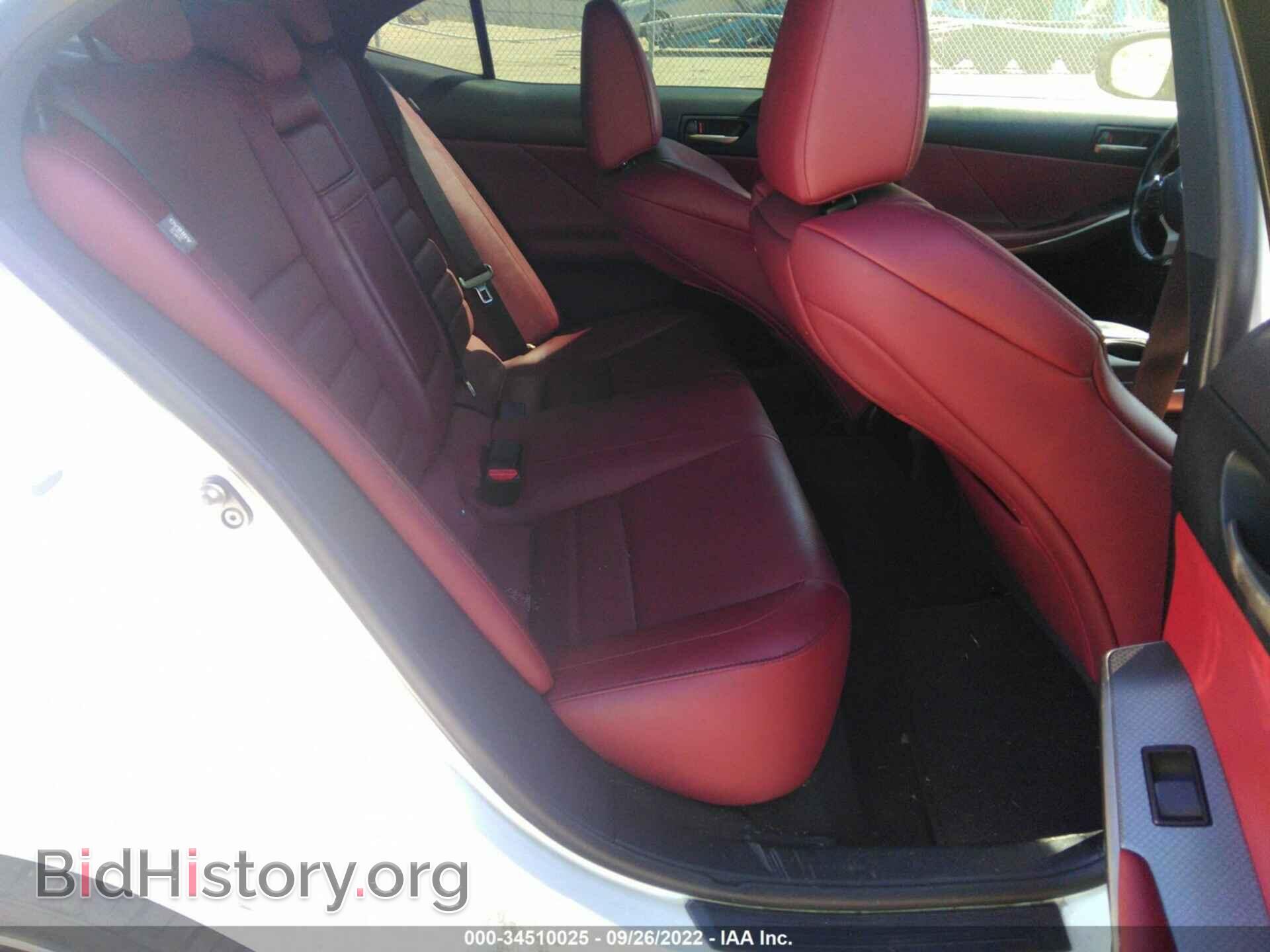 2017 LEXUS IS - VIN: JTHBA1D25H5054138 - Фото 8