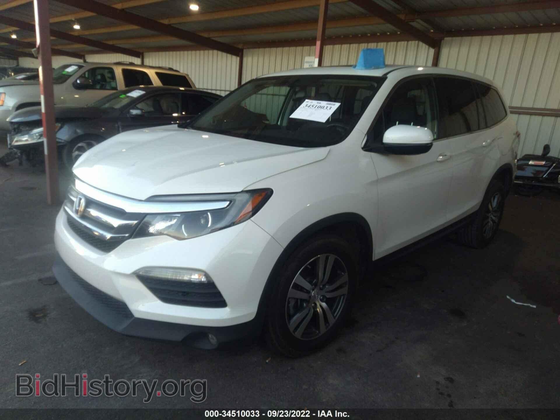 2017 HONDA PILOT - VIN: 5FNYF5H71HB038186 - Фото 2