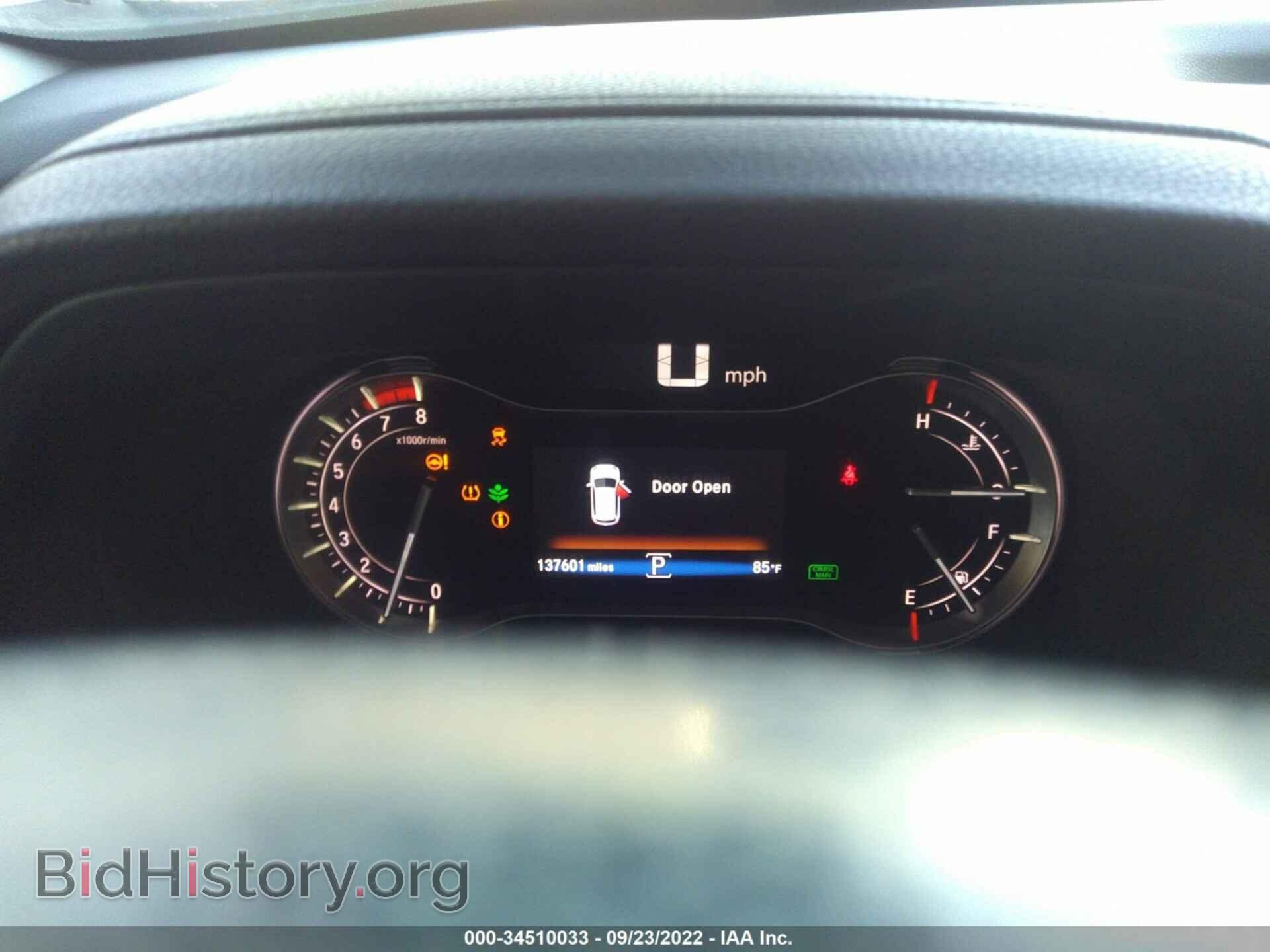 2017 HONDA PILOT - VIN: 5FNYF5H71HB038186 - Фото 7