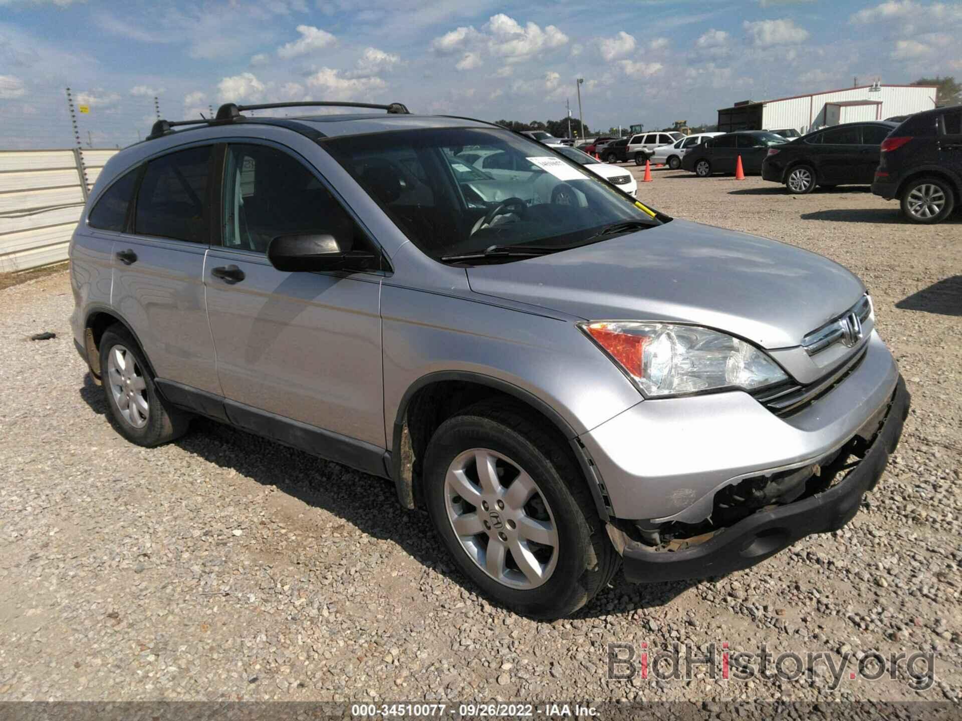 Photo 5J6RE38599L002619 - HONDA CR-V 2009