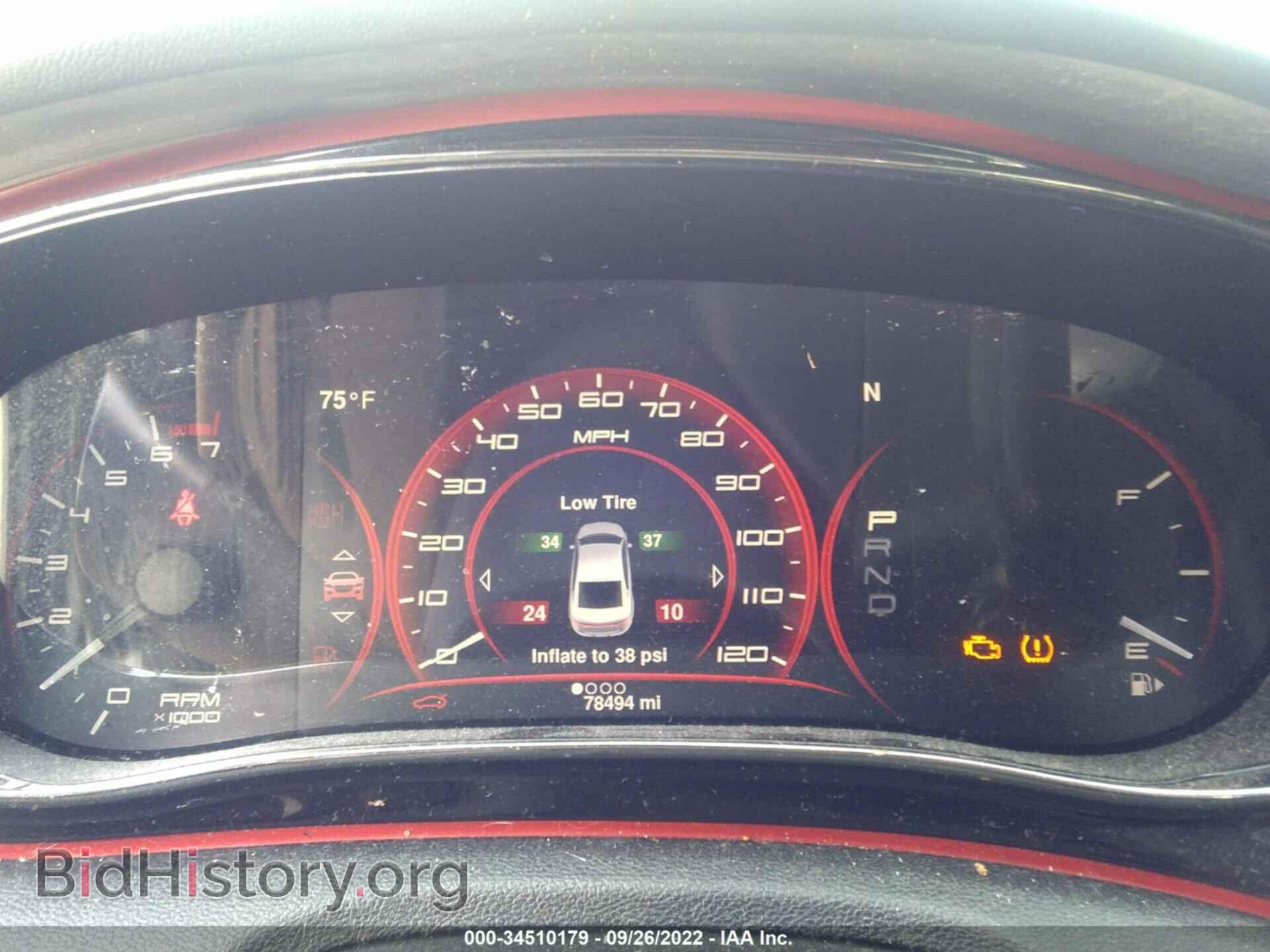 2014 DODGE DART - VIN: 1C3CDFEB8ED723954 - Photo 7