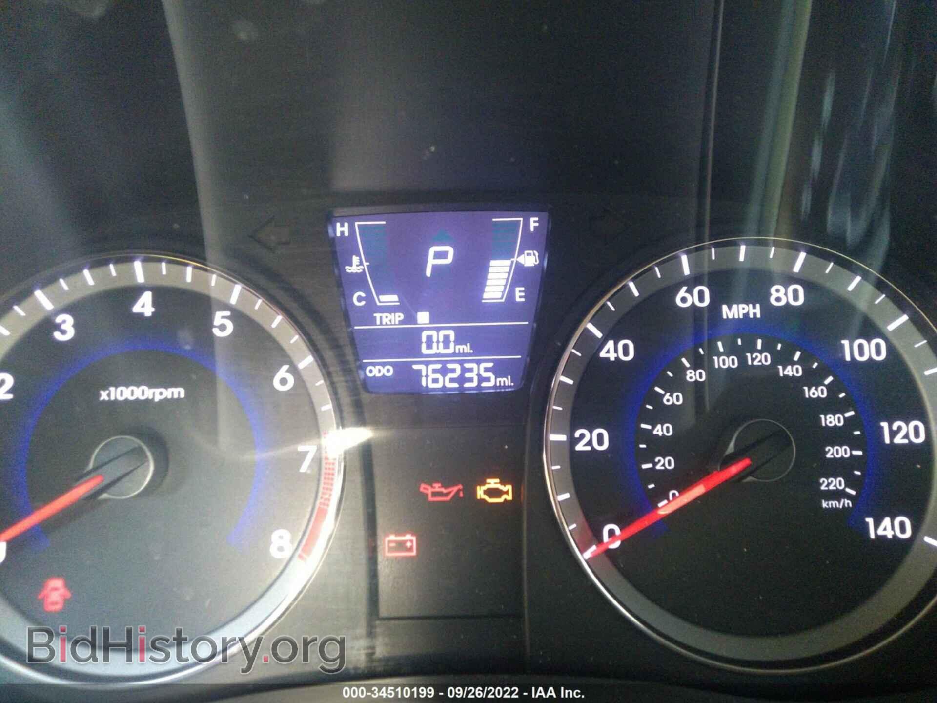 2013 HYUNDAI ACCENT - VIN: KMHCT4AE0DU543784 - Фото 7