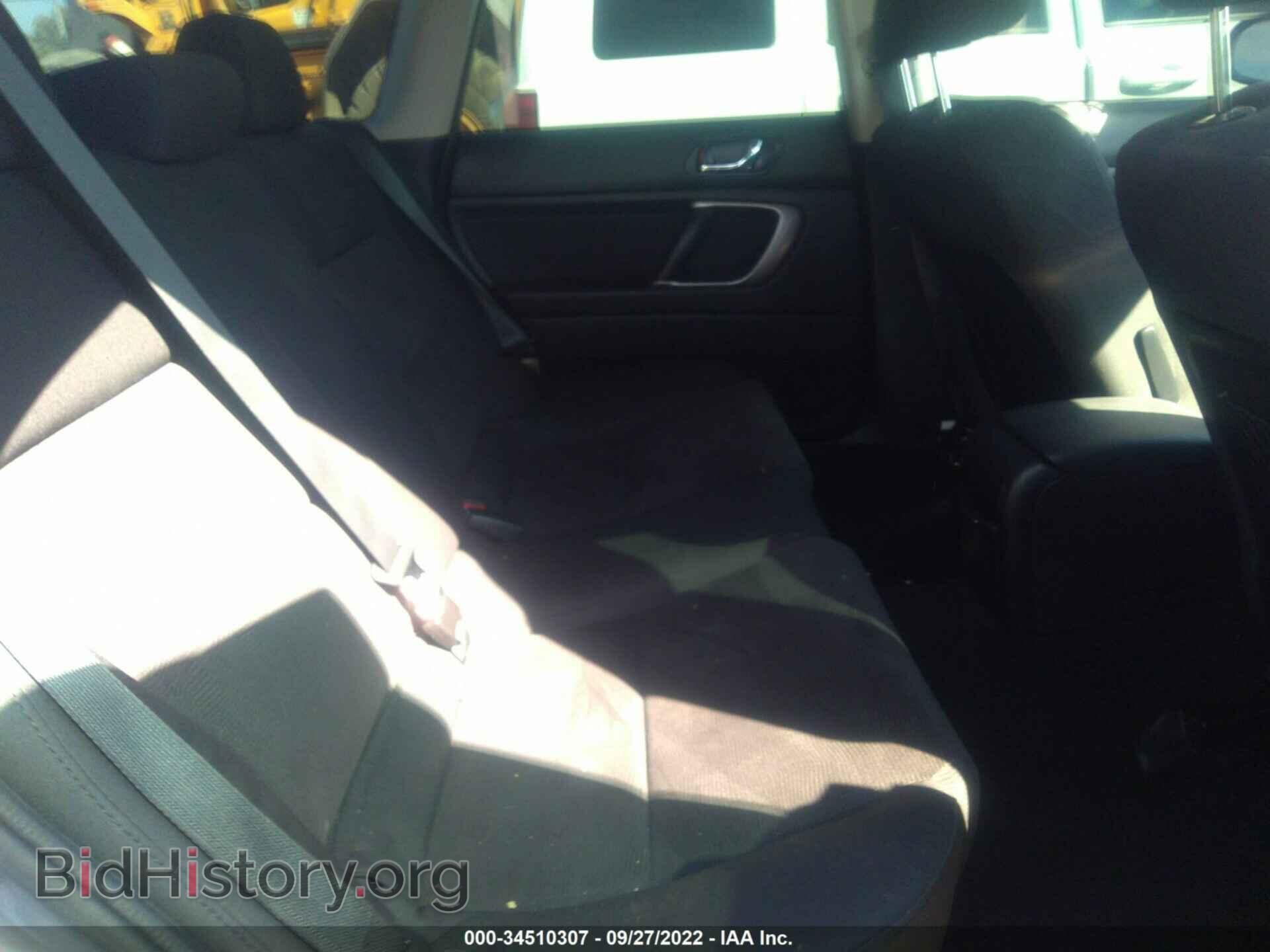 2008 SUBARU OUTBACK - VIN: 4S4BP61C887364259 - Фото 8