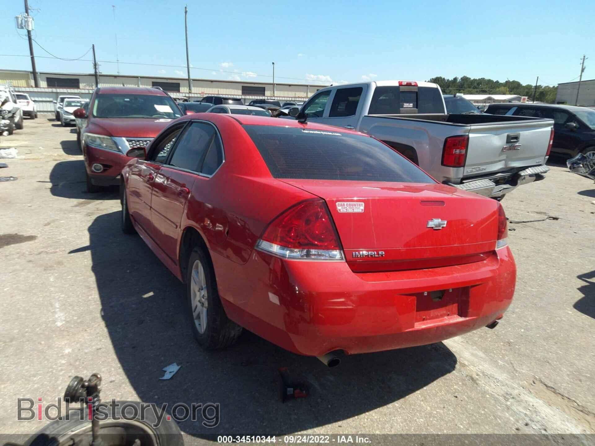 2012 CHEVROLET IMPALA - VIN: 2G1WG5E32C1298283 - Фото 3