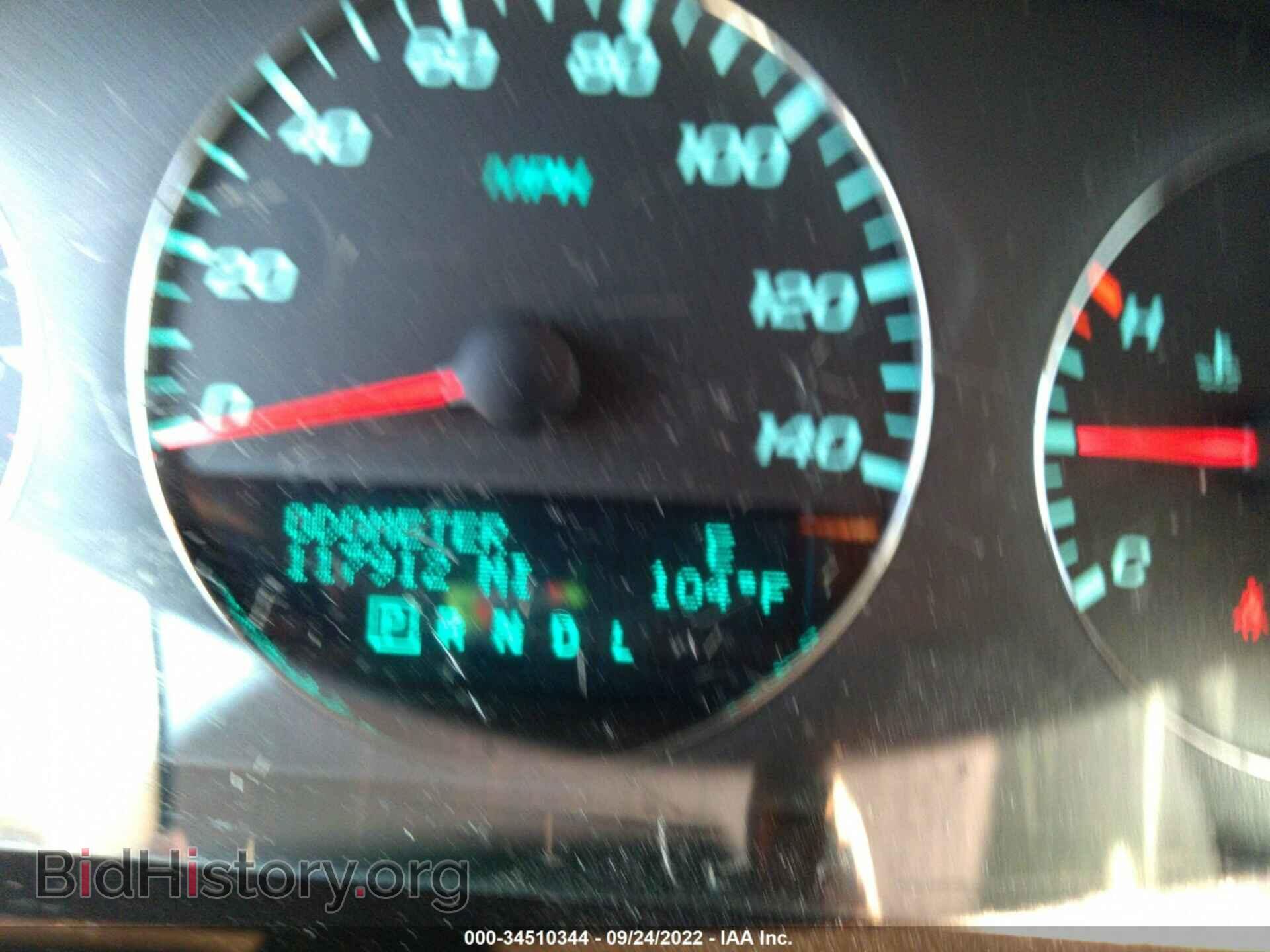 2012 CHEVROLET IMPALA - VIN: 2G1WG5E32C1298283 - Фото 7