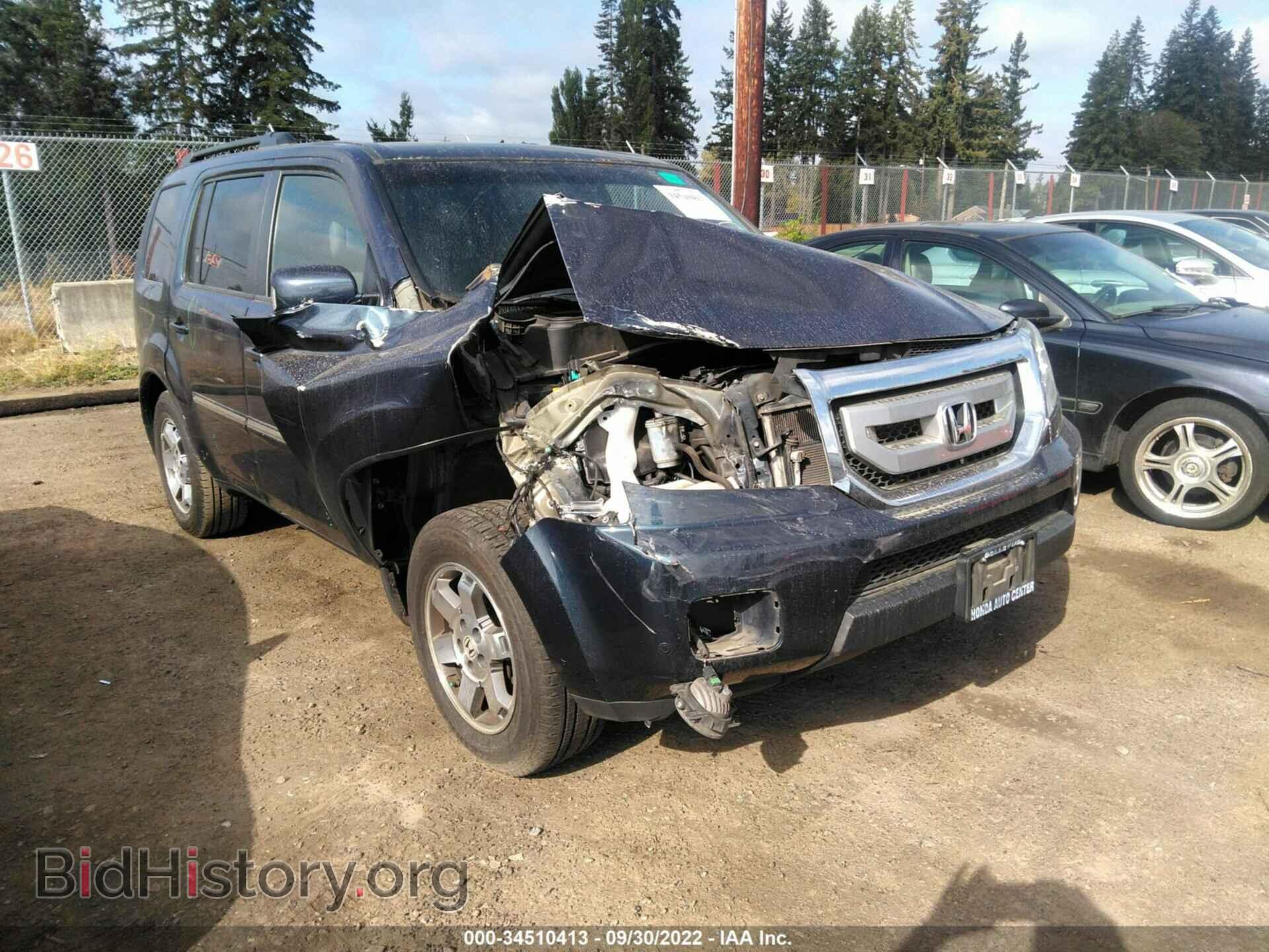Photo 5FNYF38929B005205 - HONDA PILOT 2009